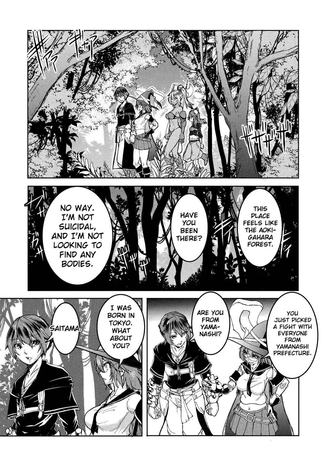 Arafoo Ossan wa Slow Life no Yume wo Miru ka? Chapter 28 - Page 16