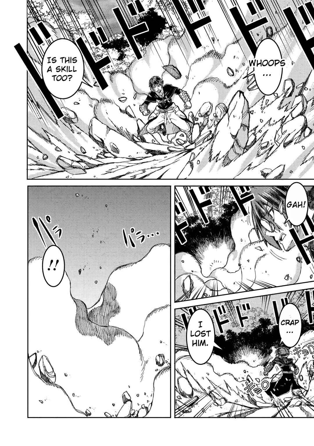 Arafoo Ossan wa Slow Life no Yume wo Miru ka? Chapter 28 - Page 5