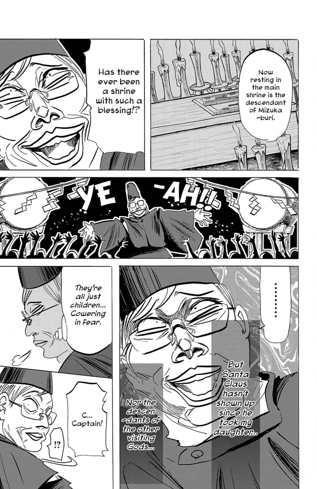 SANDA Chapter 95 - Page 11