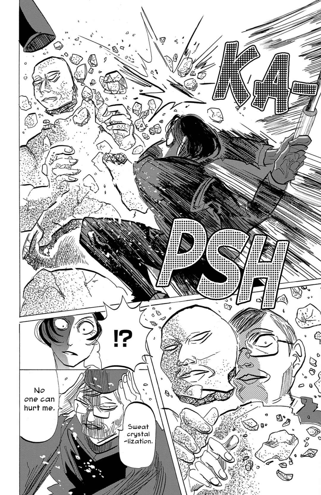 SANDA Chapter 95 - Page 14
