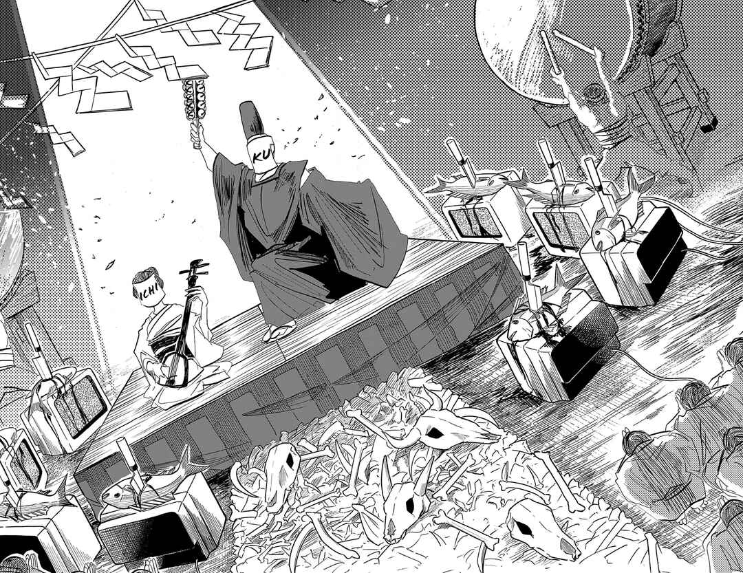 SANDA Chapter 95 - Page 9