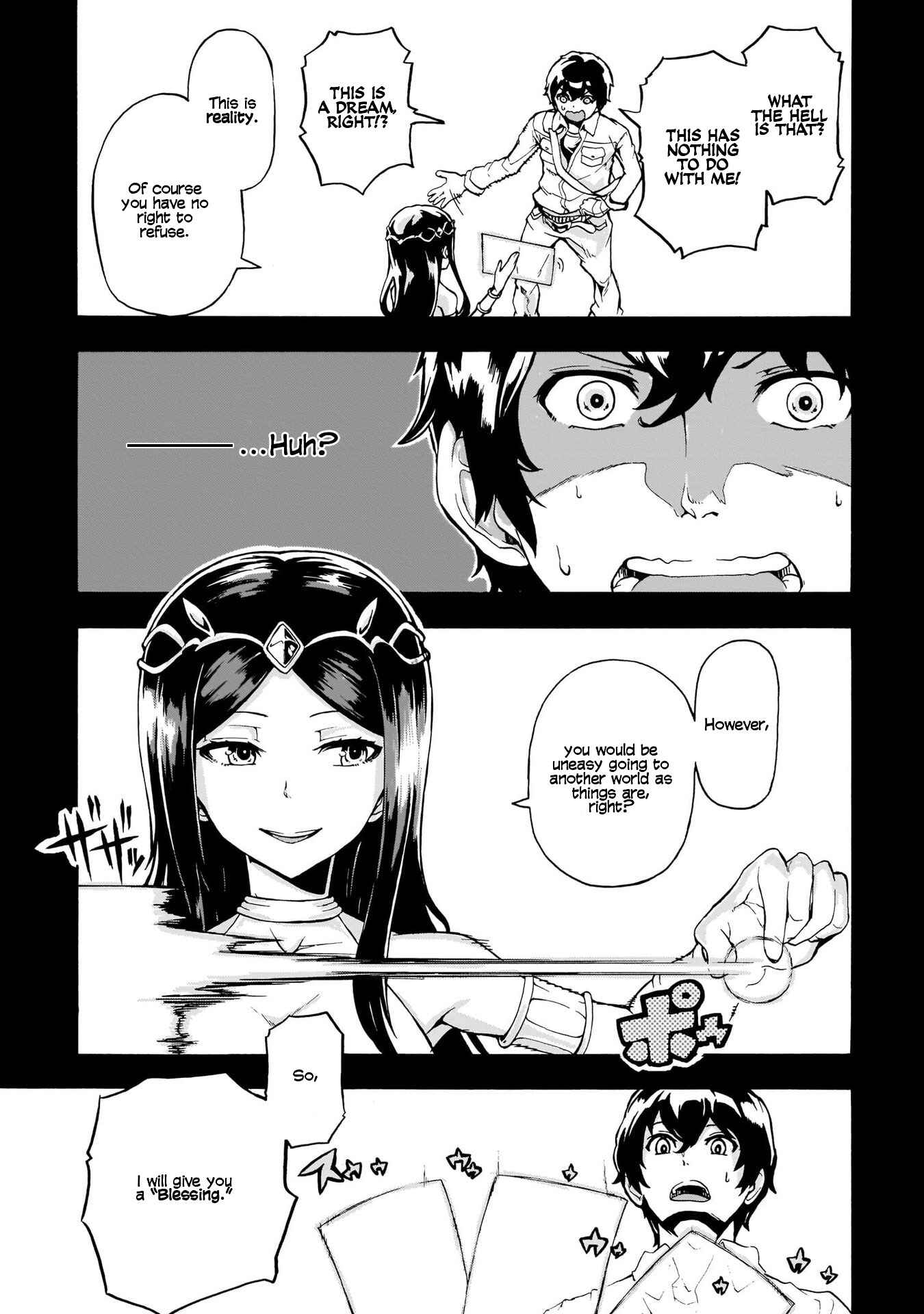 Inaka no Home Center Otoko no Jiyuu na Isekai Seikatsu Chapter 1 - Page 19