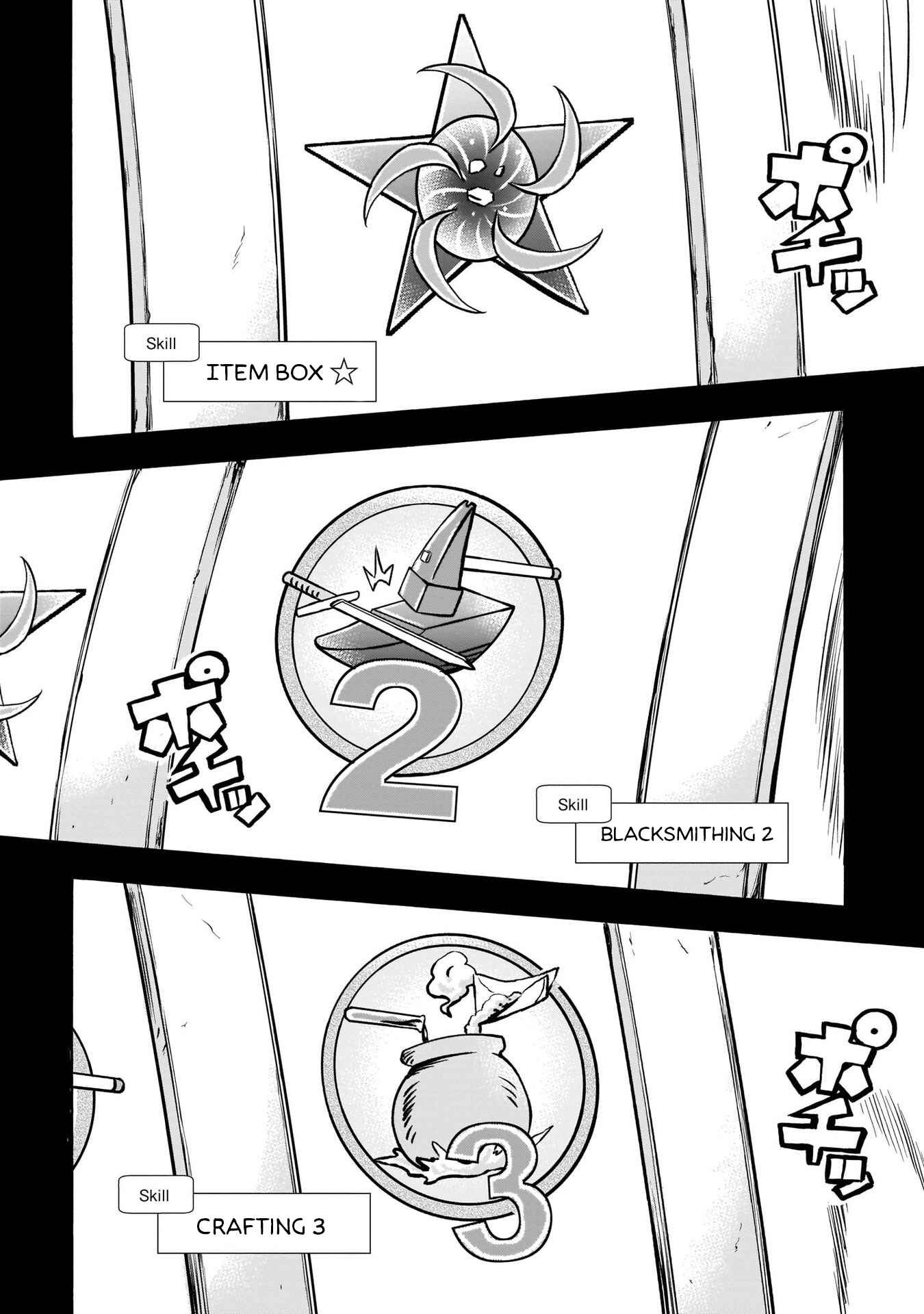 Inaka no Home Center Otoko no Jiyuu na Isekai Seikatsu Chapter 1 - Page 28