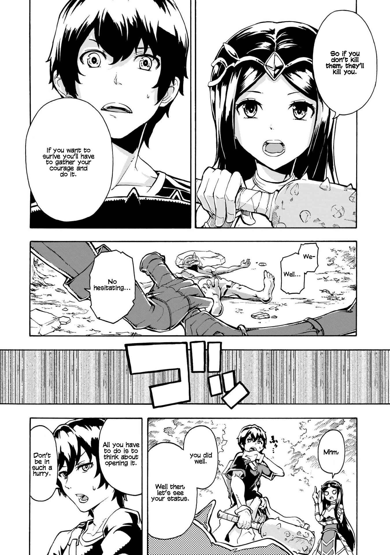 Inaka no Home Center Otoko no Jiyuu na Isekai Seikatsu Chapter 1 - Page 32