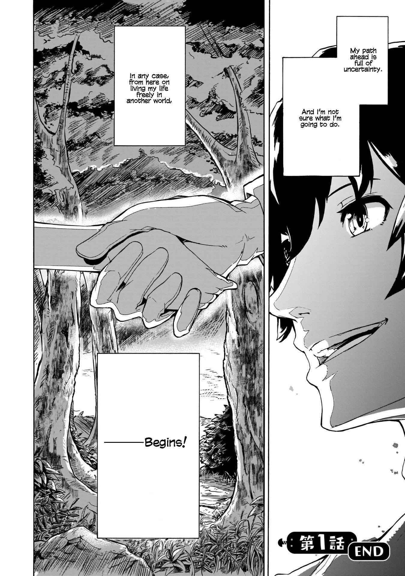 Inaka no Home Center Otoko no Jiyuu na Isekai Seikatsu Chapter 1 - Page 40