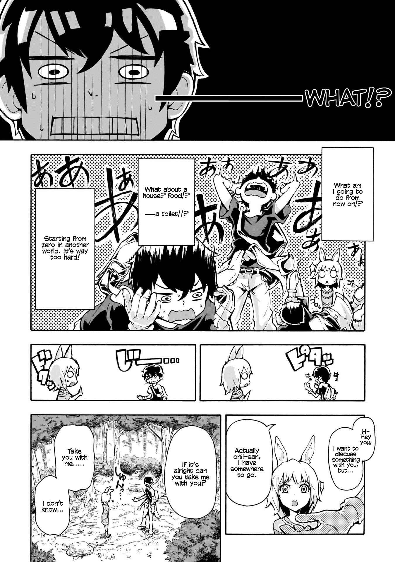 Inaka no Home Center Otoko no Jiyuu na Isekai Seikatsu Chapter 1 - Page 6