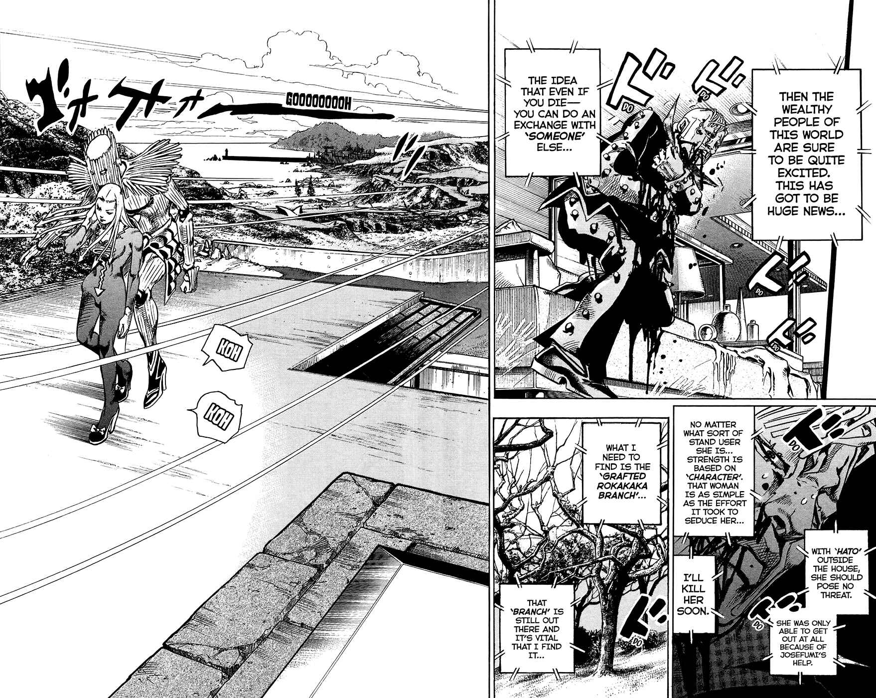 JoJo no Kimyou na Bouken: Part 8 - JoJolion Chapter 55 - Page 13