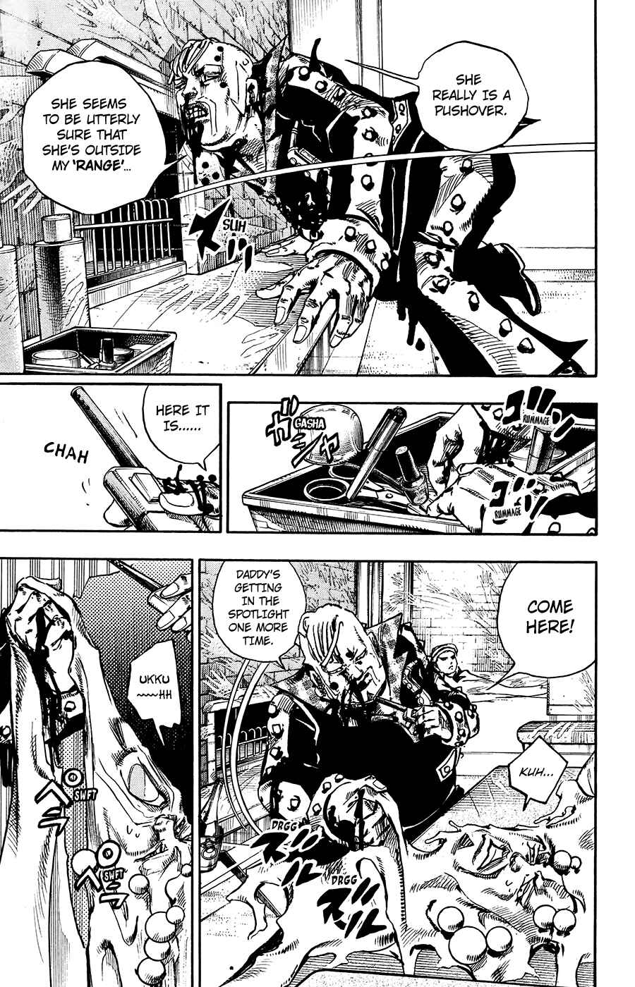 JoJo no Kimyou na Bouken: Part 8 - JoJolion Chapter 55 - Page 15
