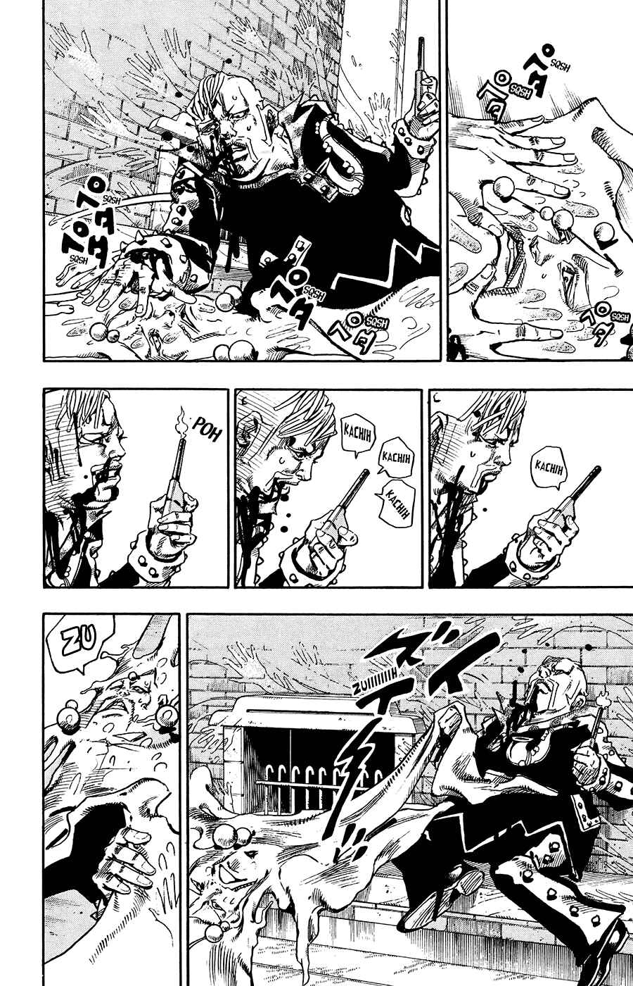 JoJo no Kimyou na Bouken: Part 8 - JoJolion Chapter 55 - Page 16