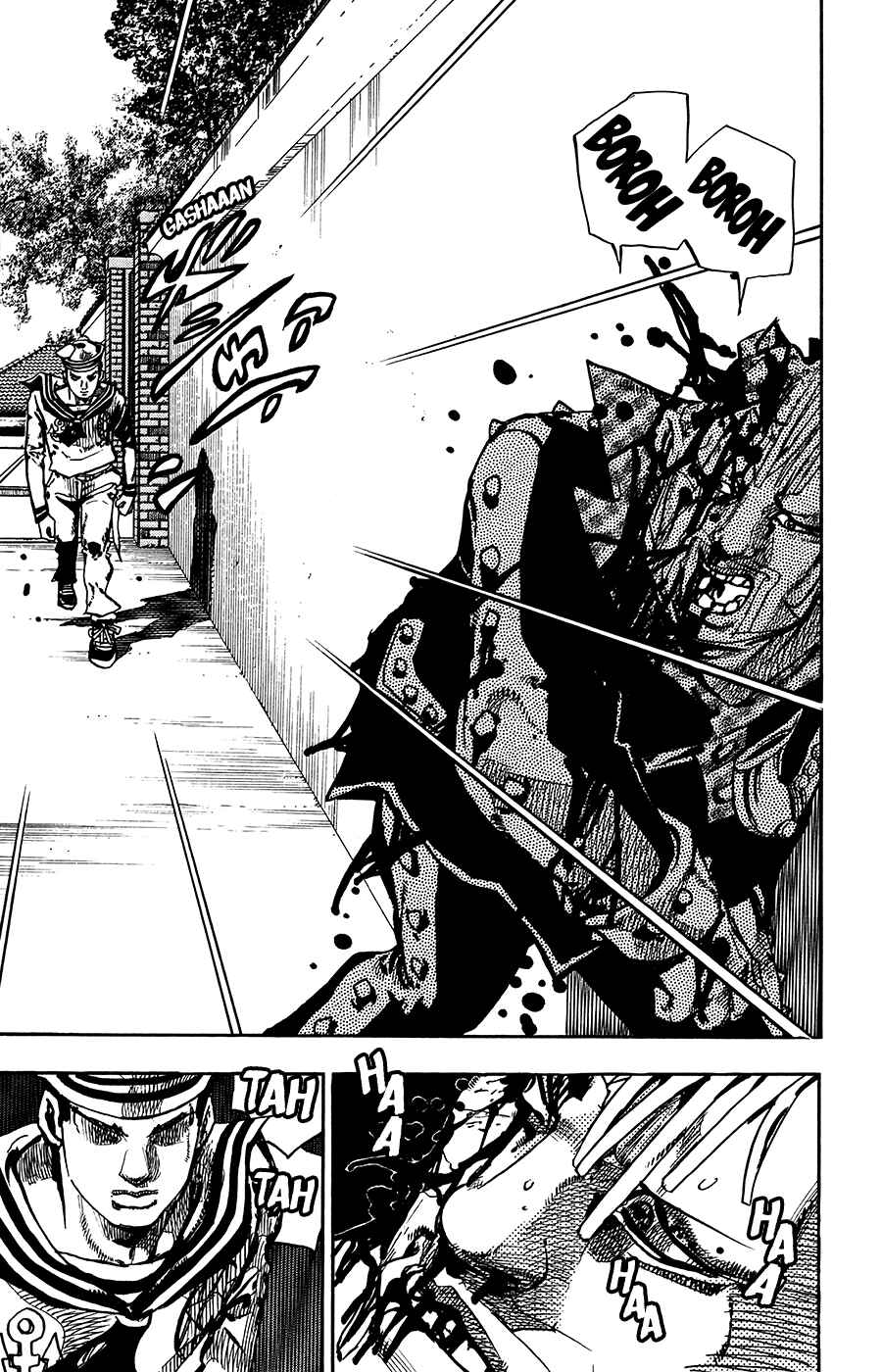 JoJo no Kimyou na Bouken: Part 8 - JoJolion Chapter 55 - Page 25