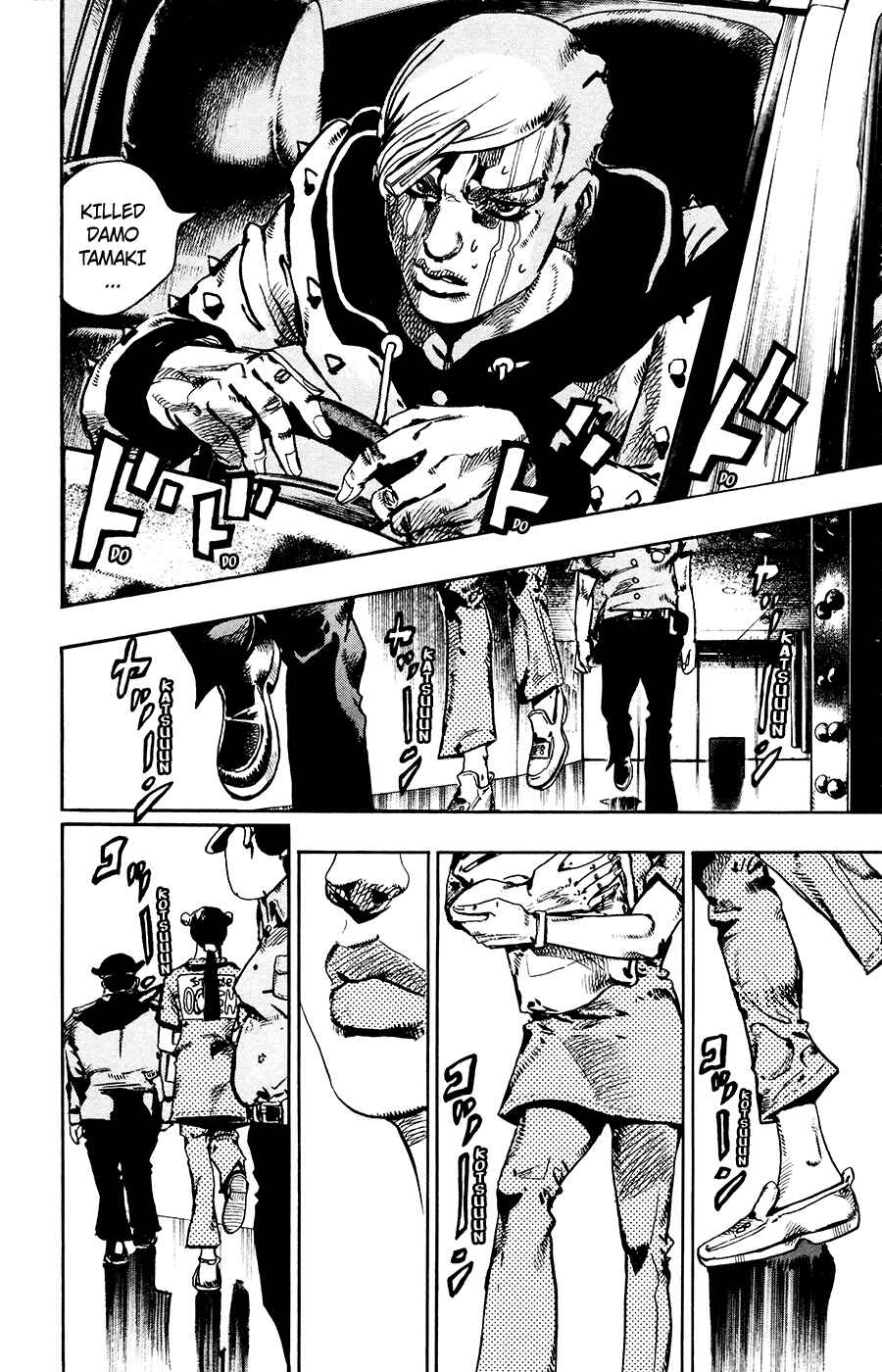 JoJo no Kimyou na Bouken: Part 8 - JoJolion Chapter 55 - Page 31