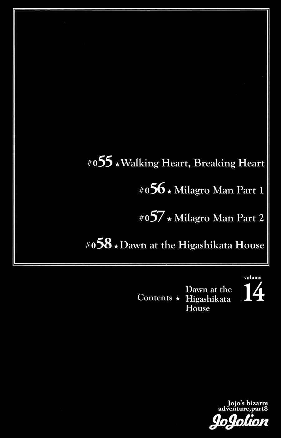 JoJo no Kimyou na Bouken: Part 8 - JoJolion Chapter 55 - Page 8