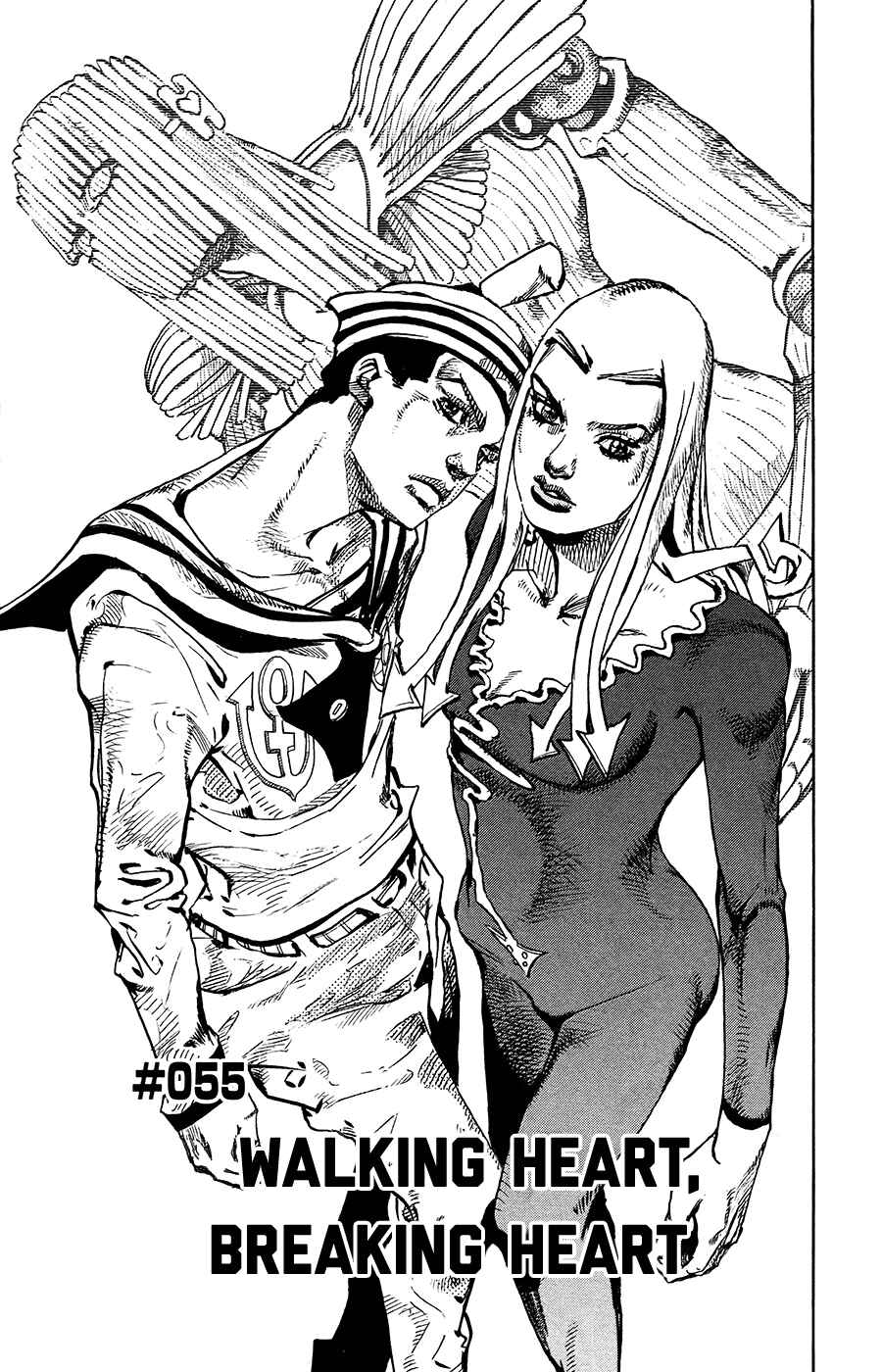 JoJo no Kimyou na Bouken: Part 8 - JoJolion Chapter 55 - Page 9
