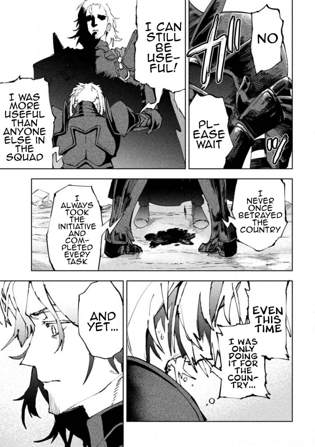 Dragon no I de Oyasumi Chapter 12 - Page 11
