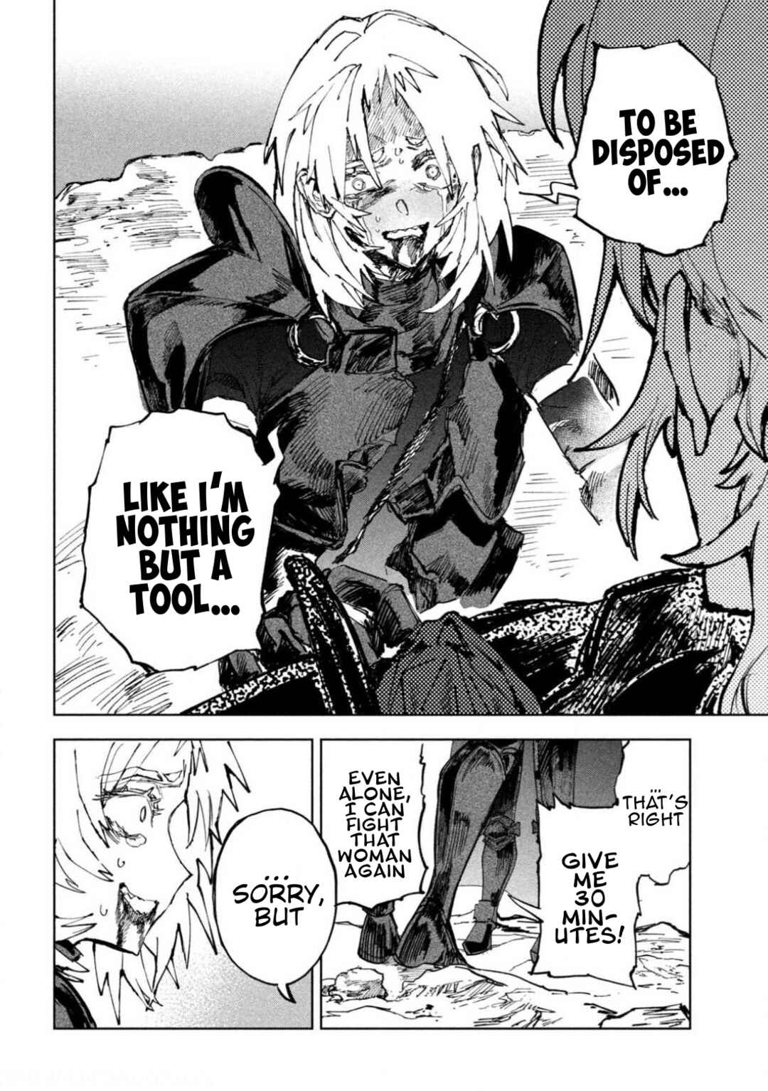 Dragon no I de Oyasumi Chapter 12 - Page 12