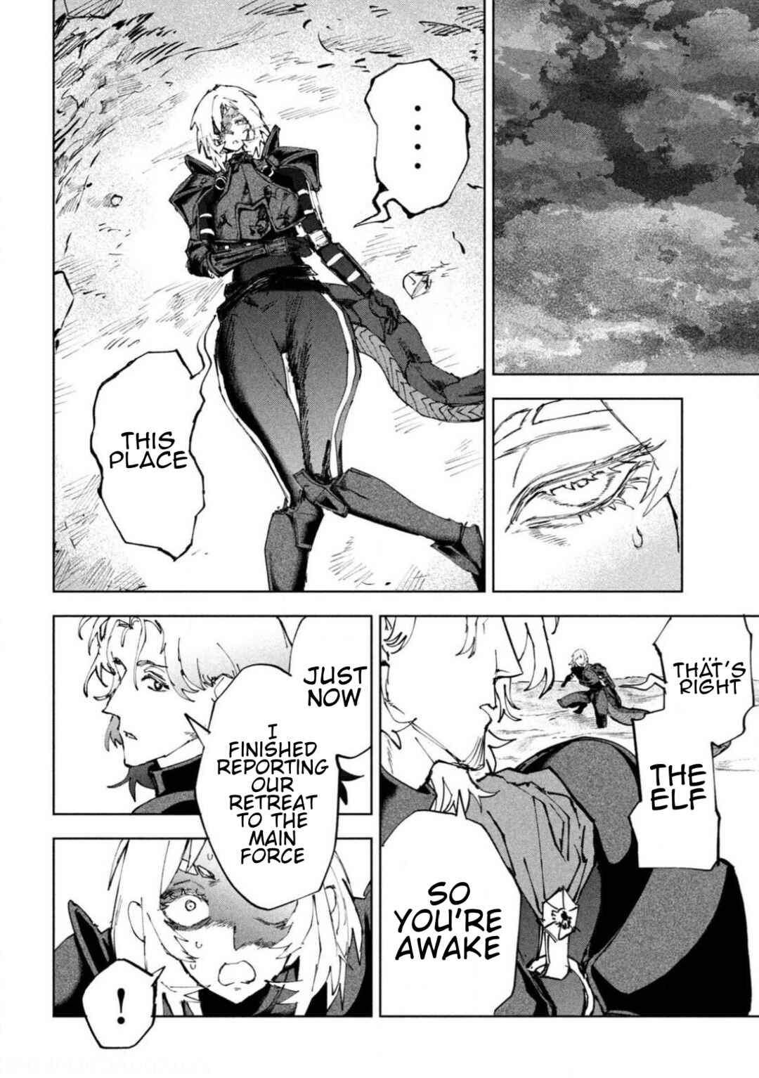 Dragon no I de Oyasumi Chapter 12 - Page 6