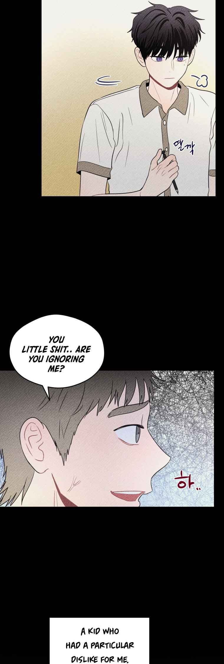Gwijjal Romance Chapter 28 - Page 42