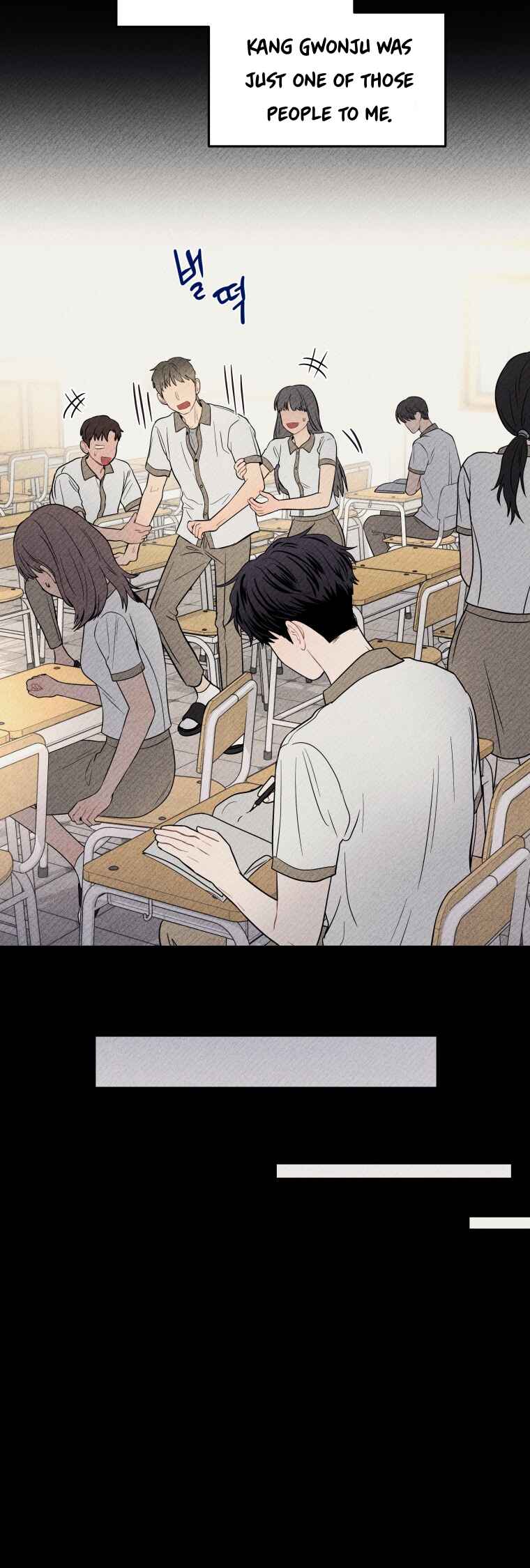 Gwijjal Romance Chapter 28 - Page 43