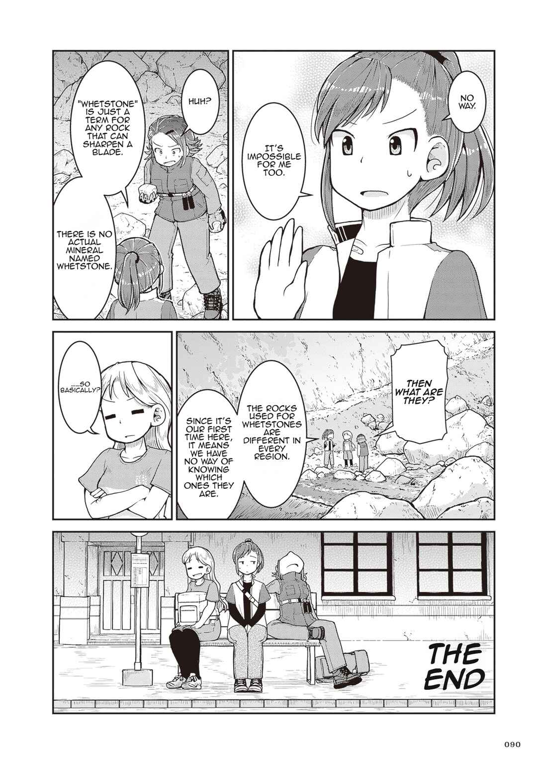 Ruri no Houseki Chapter 26 - Page 14
