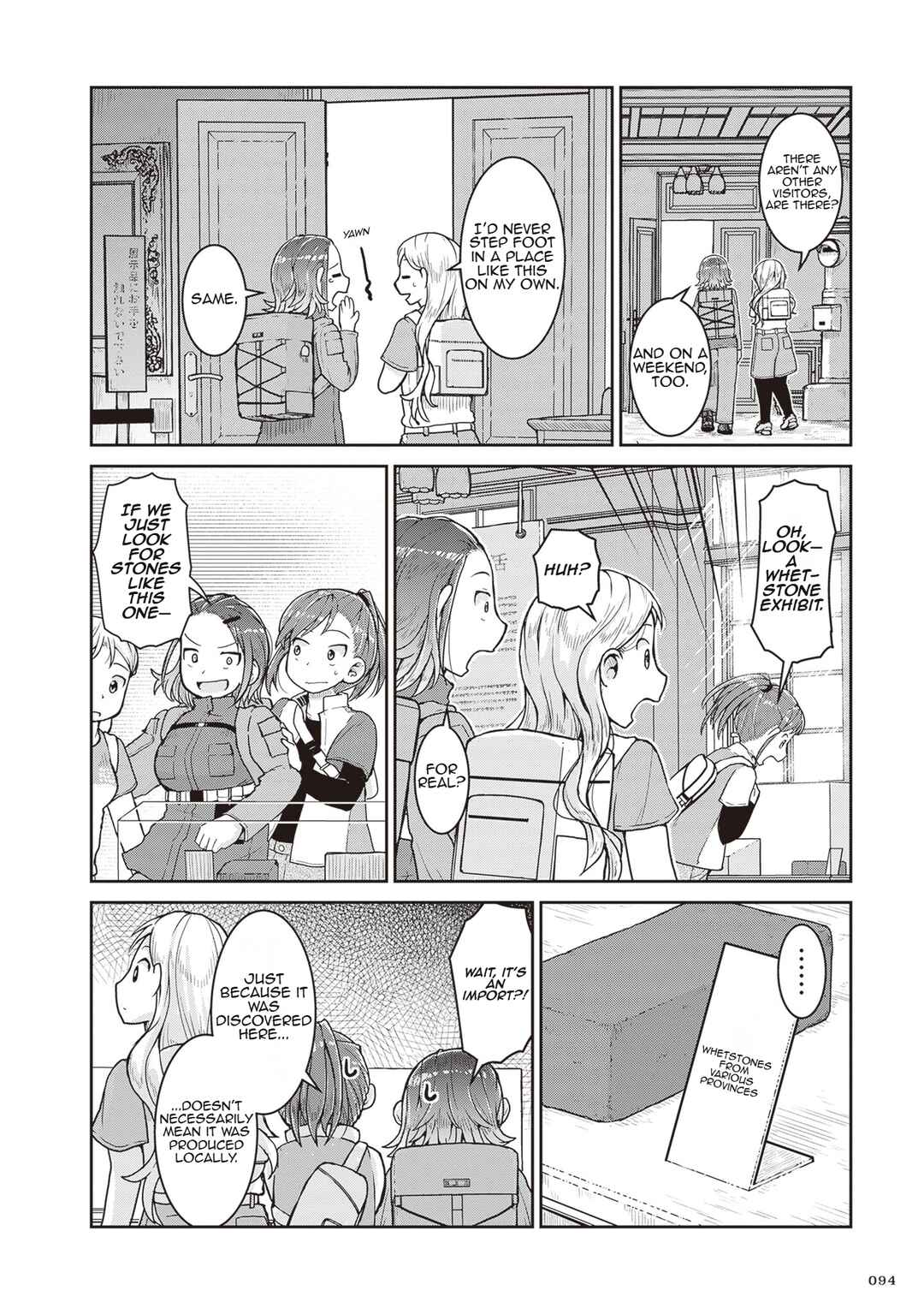 Ruri no Houseki Chapter 26 - Page 18