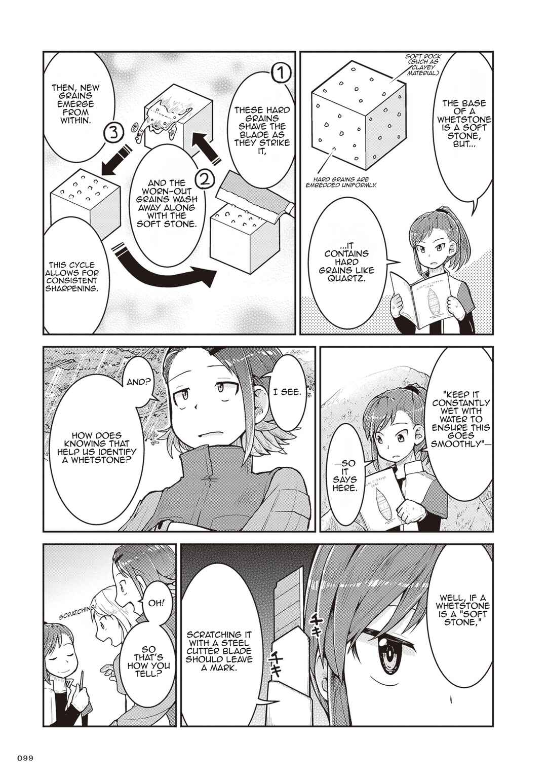 Ruri no Houseki Chapter 26 - Page 23