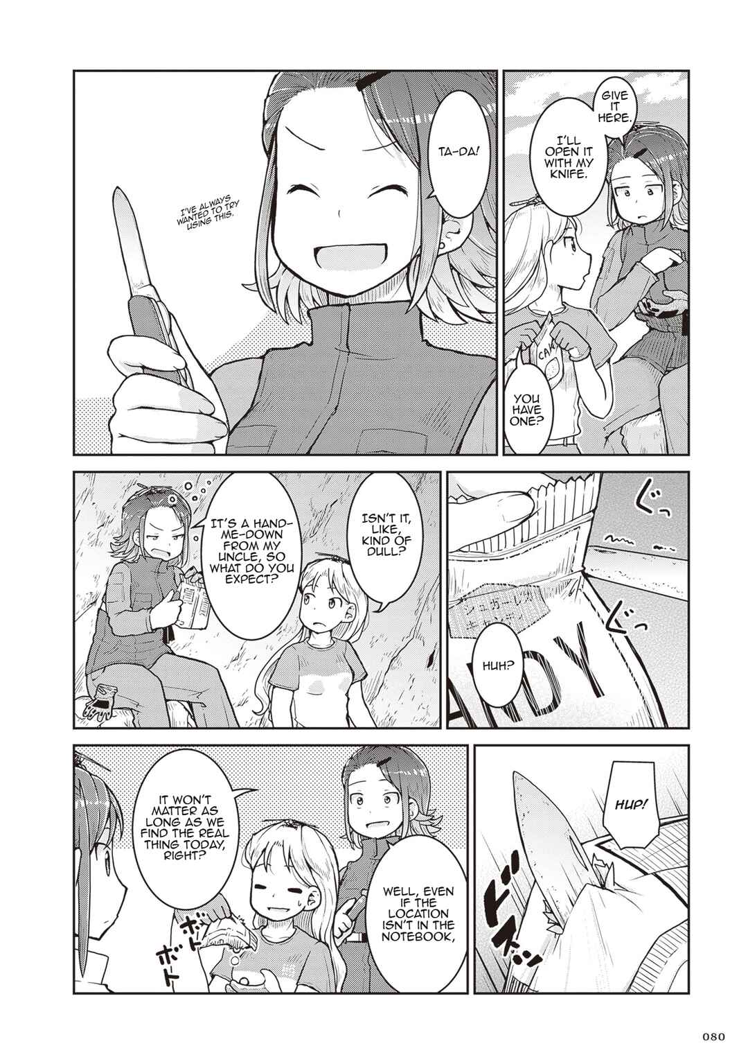 Ruri no Houseki Chapter 26 - Page 4