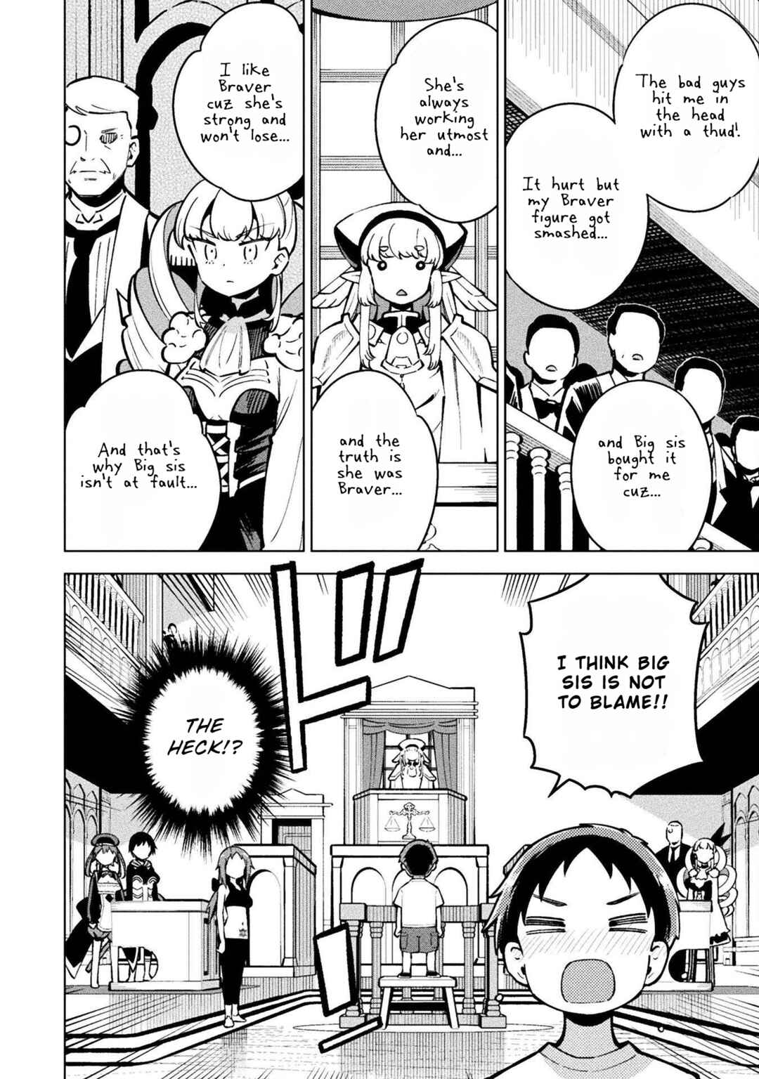 Mahou Shoujo × Haiboku Saiban Chapter 10 - Page 17