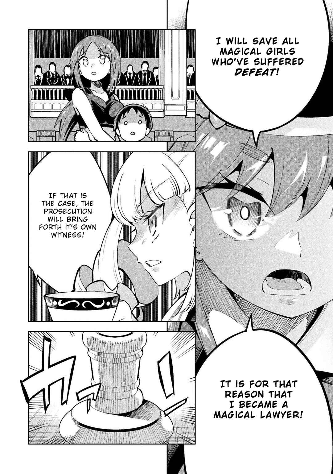 Mahou Shoujo × Haiboku Saiban Chapter 10 - Page 25