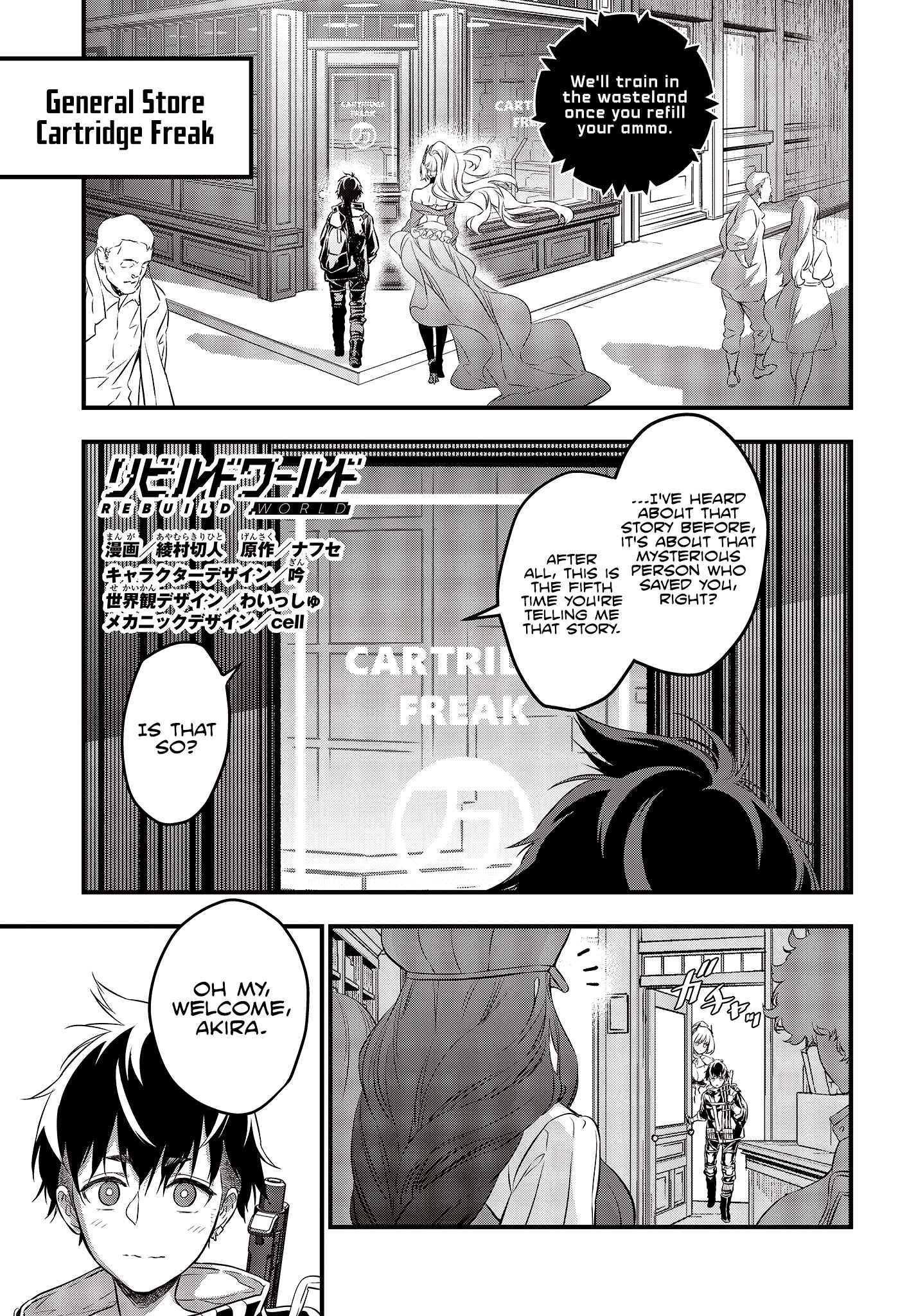 Rebuild World Chapter 10 - Page 2