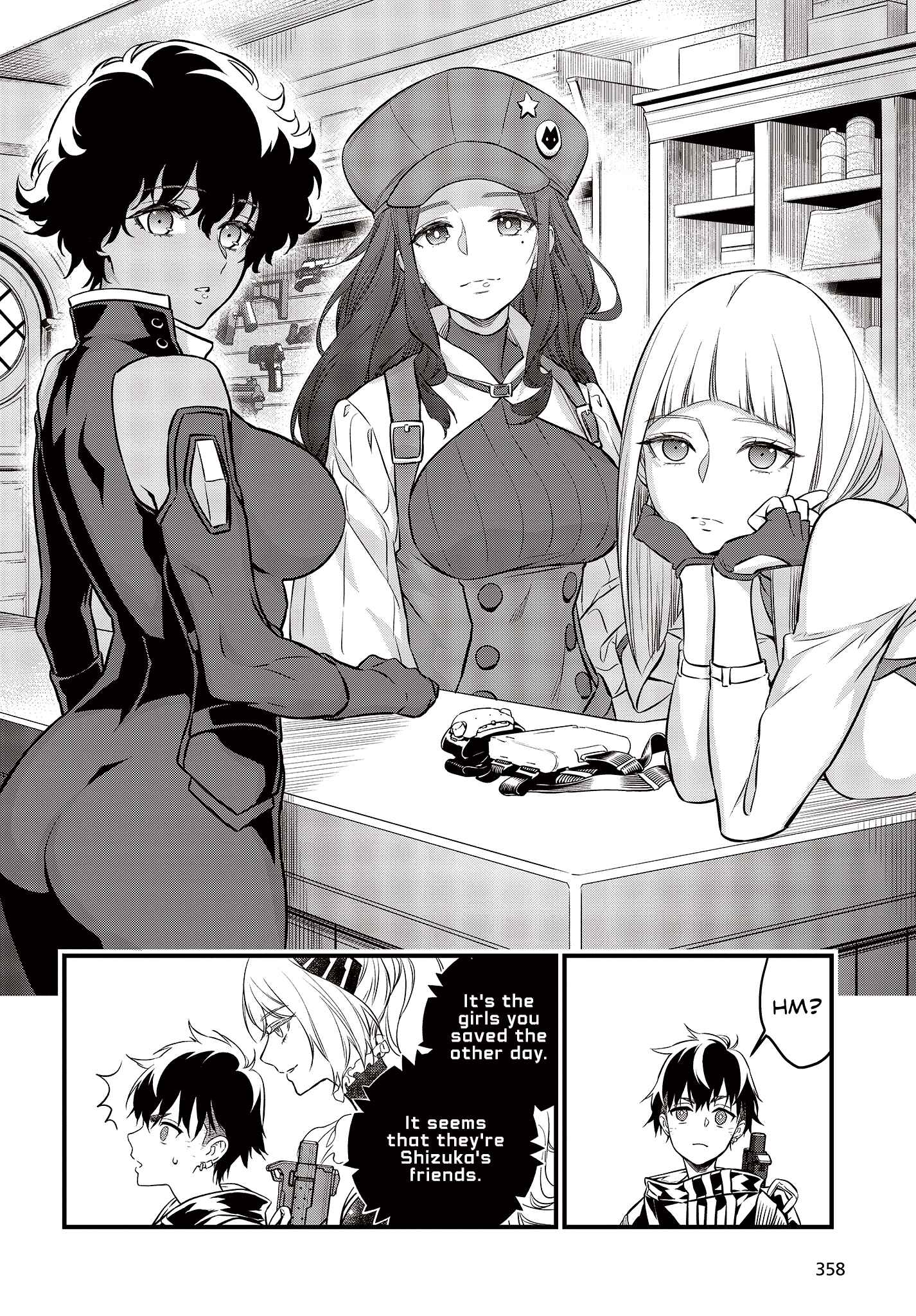 Rebuild World Chapter 10 - Page 3