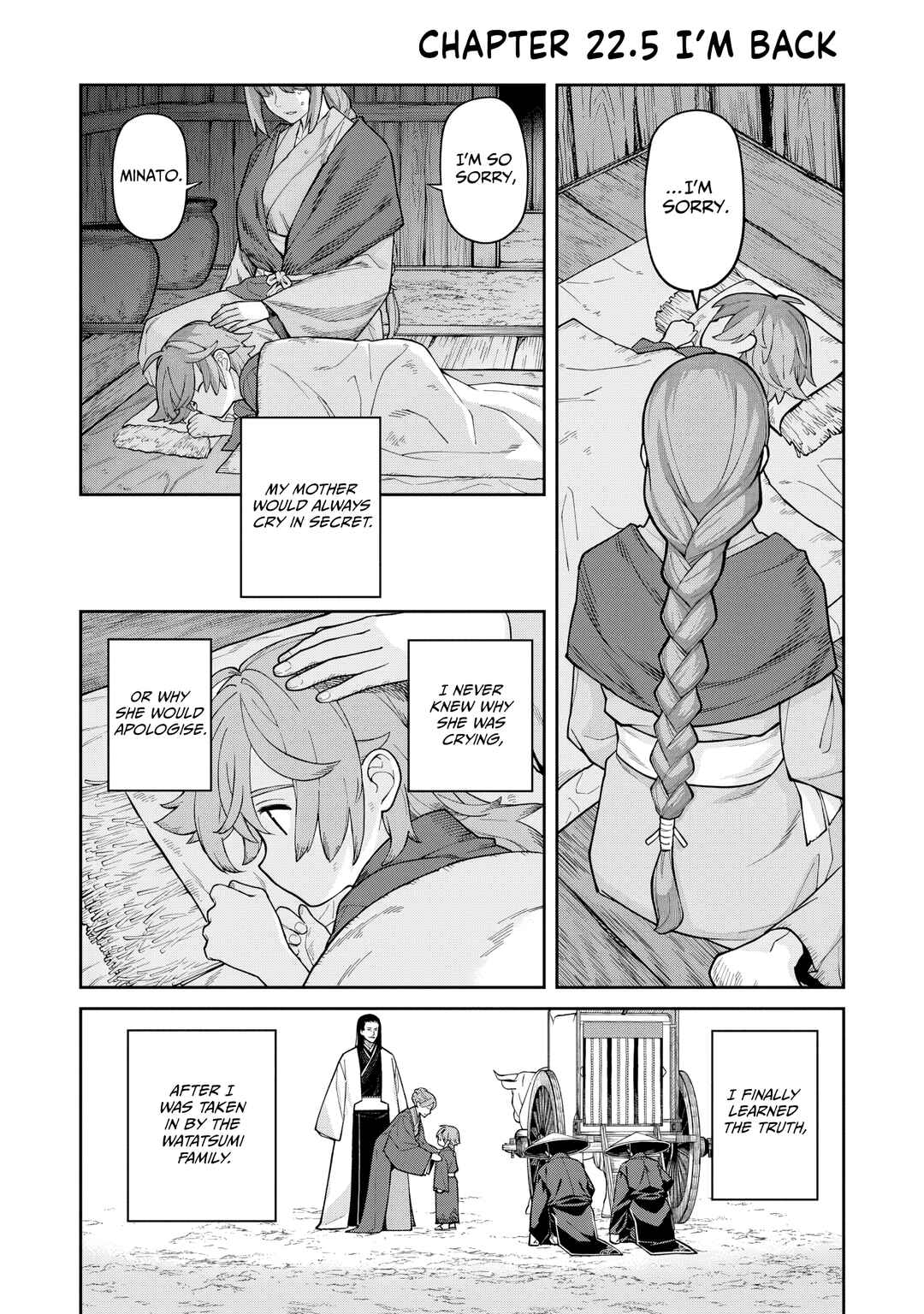Ishigami Senki Chapter 22.5 - Page 1