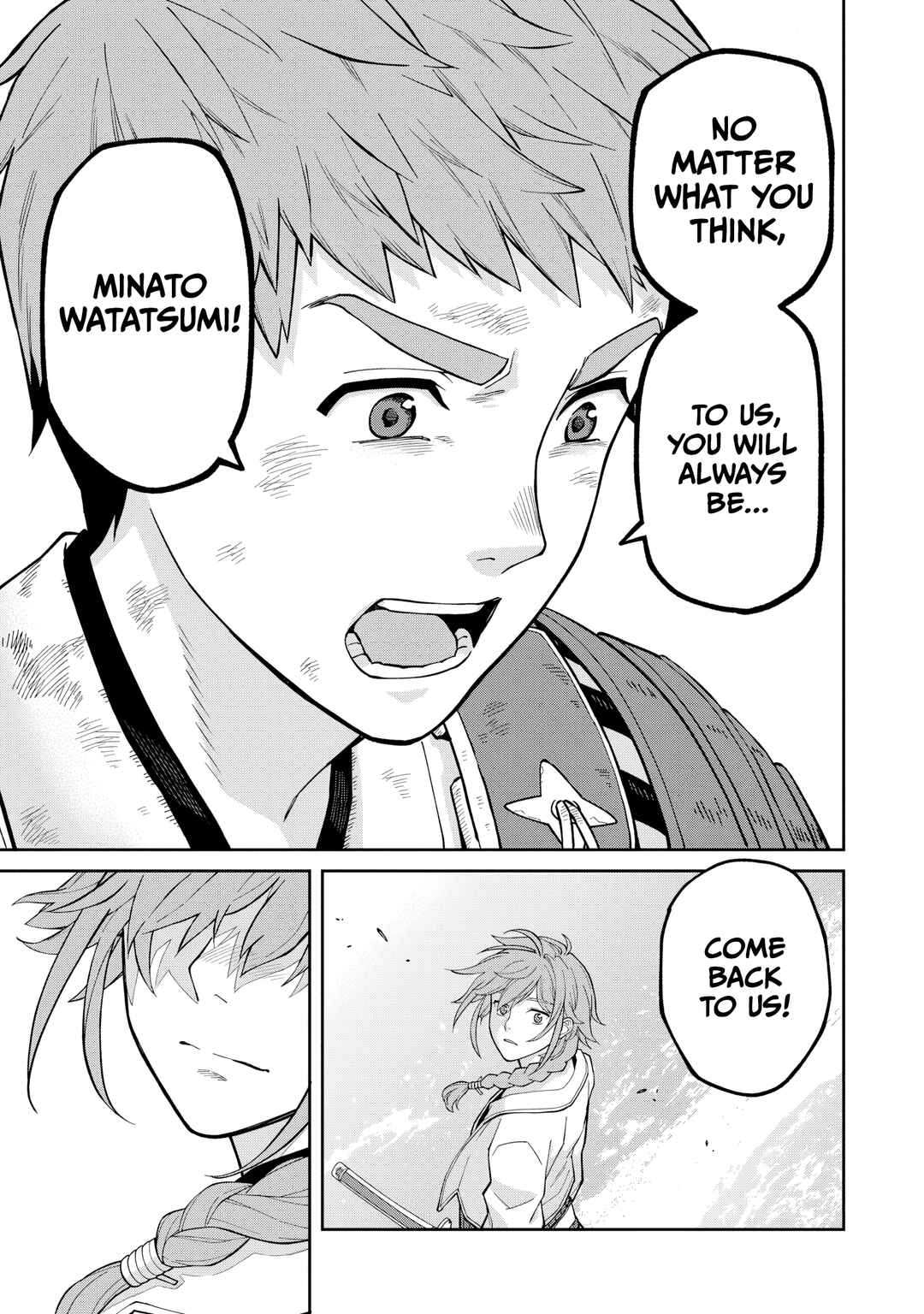 Ishigami Senki Chapter 22.5 - Page 10