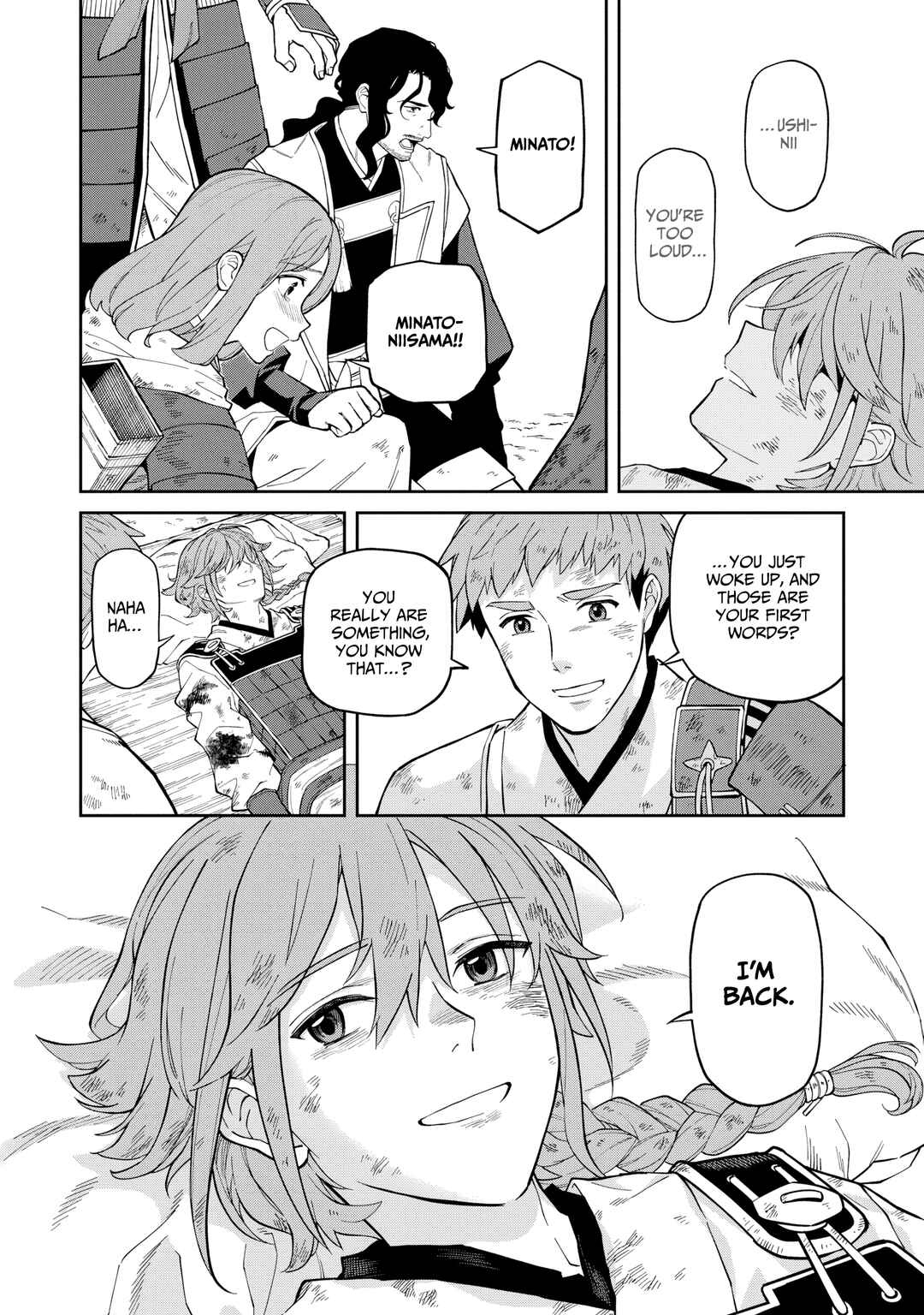 Ishigami Senki Chapter 22.5 - Page 11