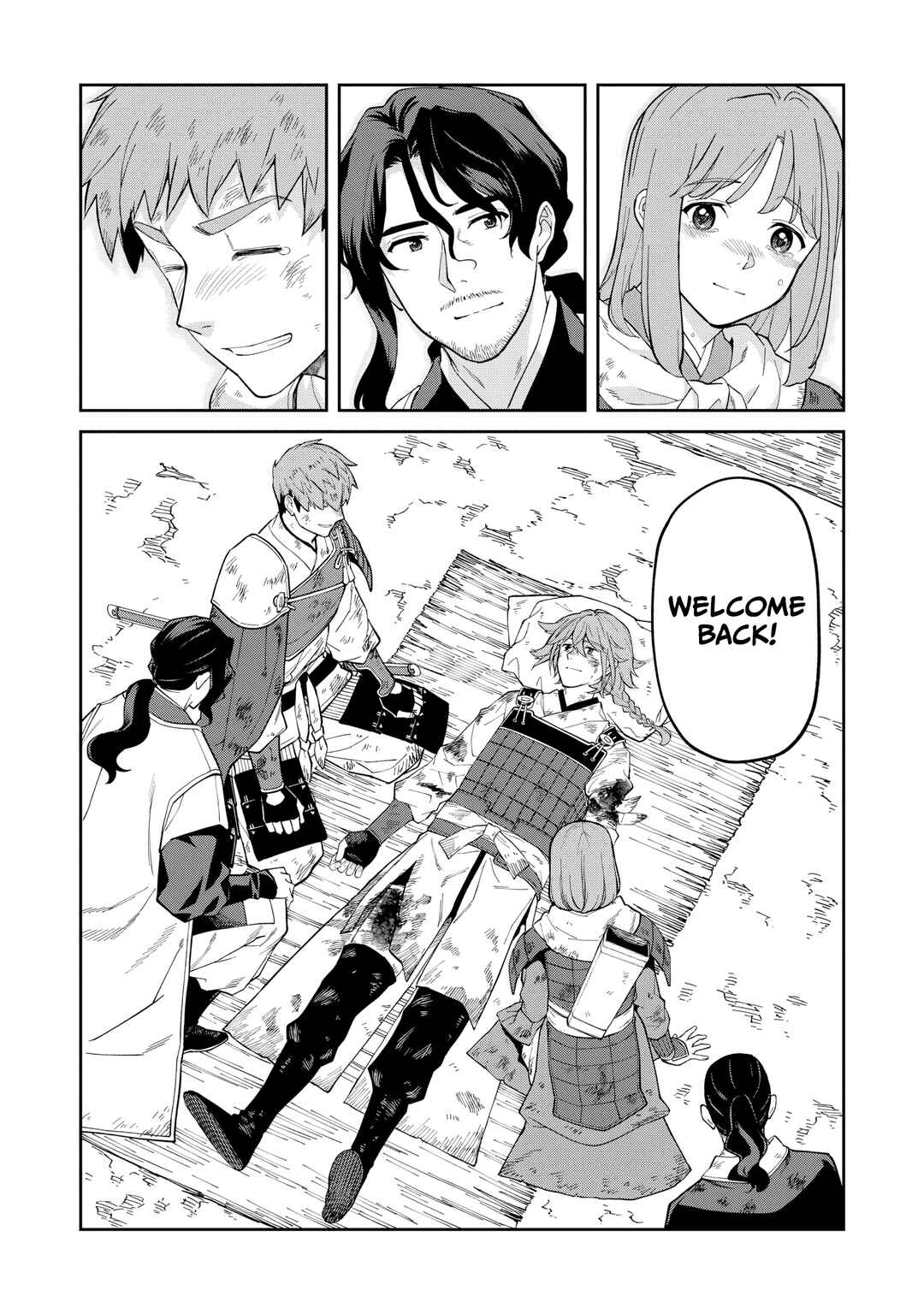 Ishigami Senki Chapter 22.5 - Page 12