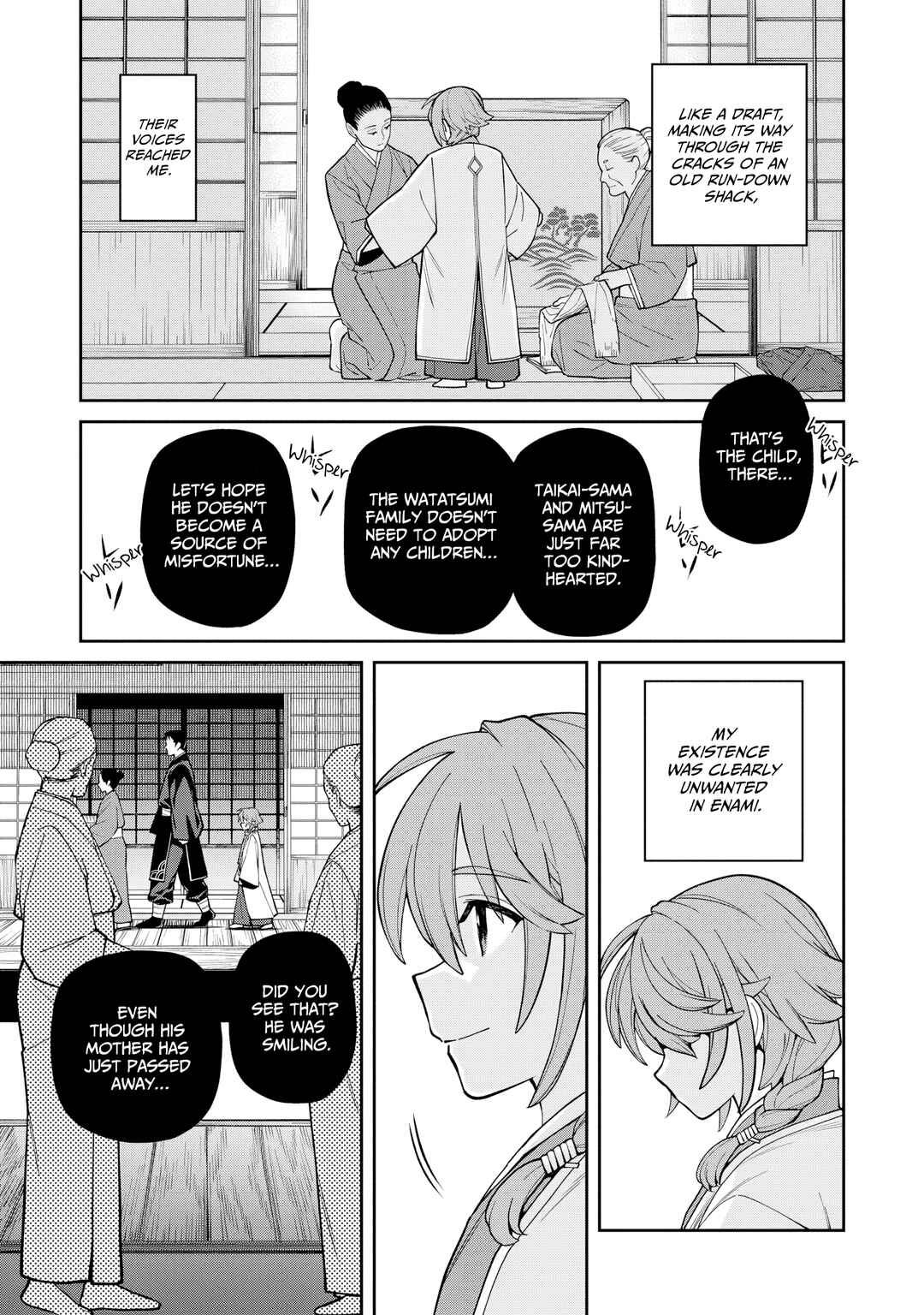 Ishigami Senki Chapter 22.5 - Page 2