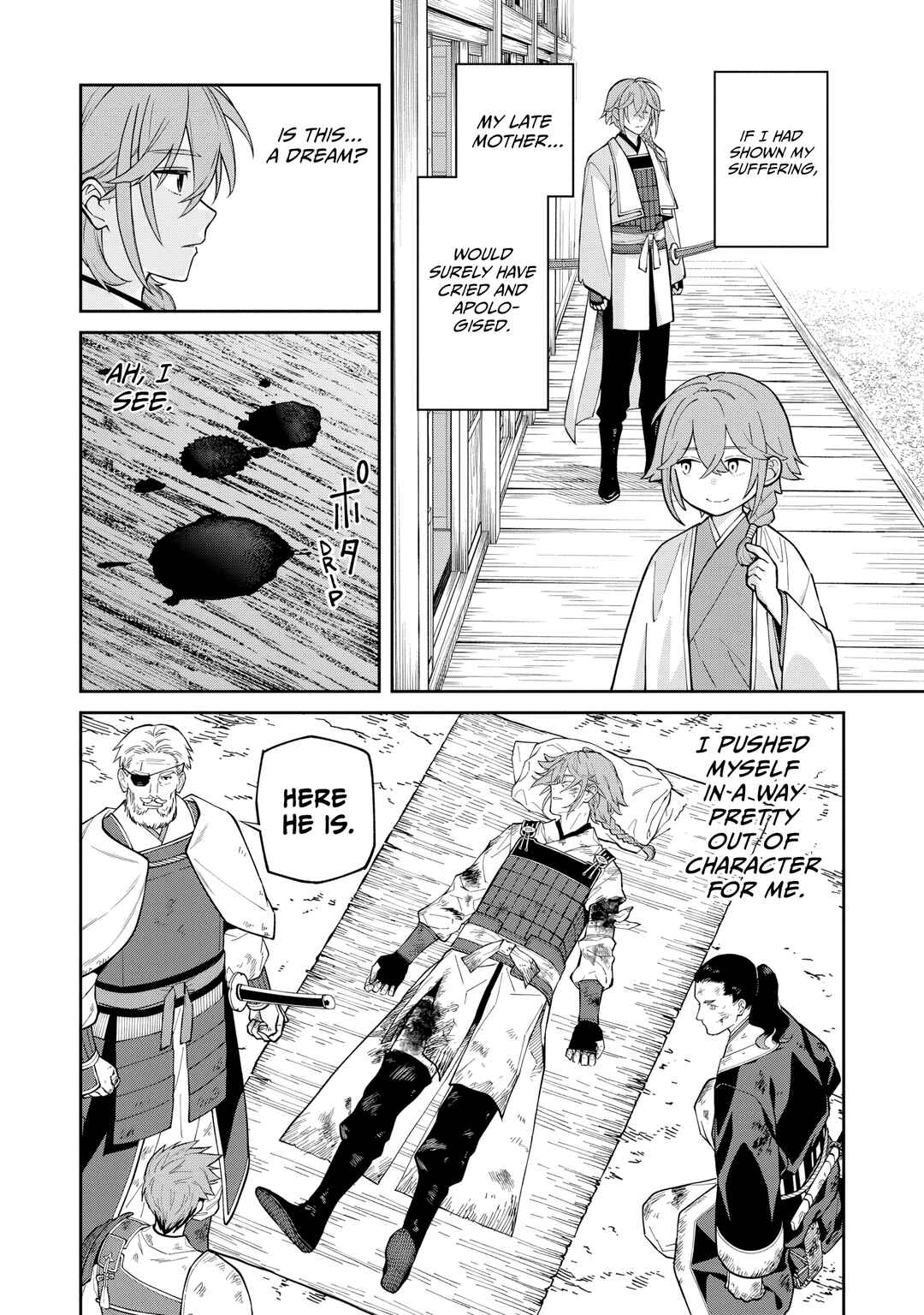 Ishigami Senki Chapter 22.5 - Page 3