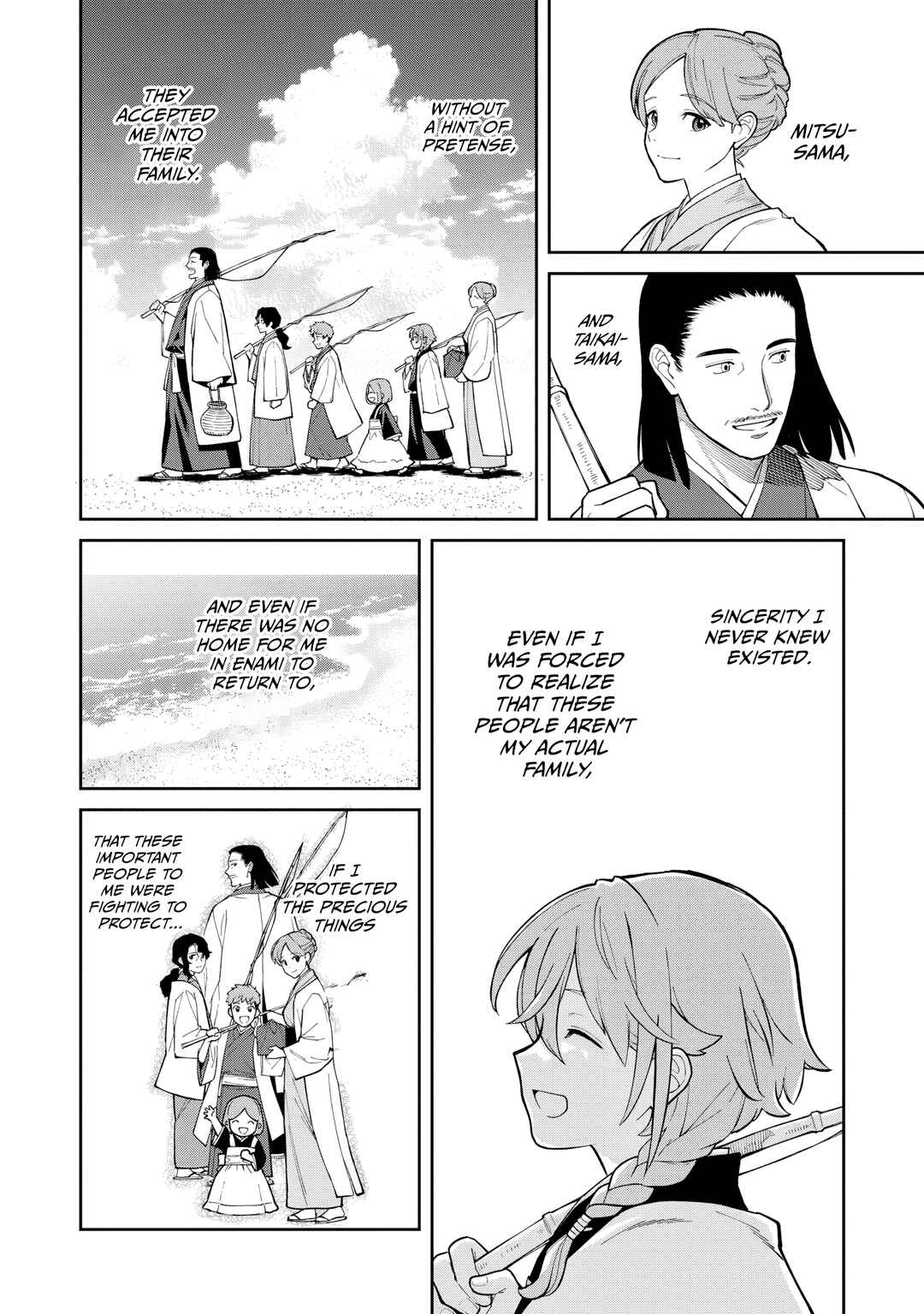 Ishigami Senki Chapter 22.5 - Page 7