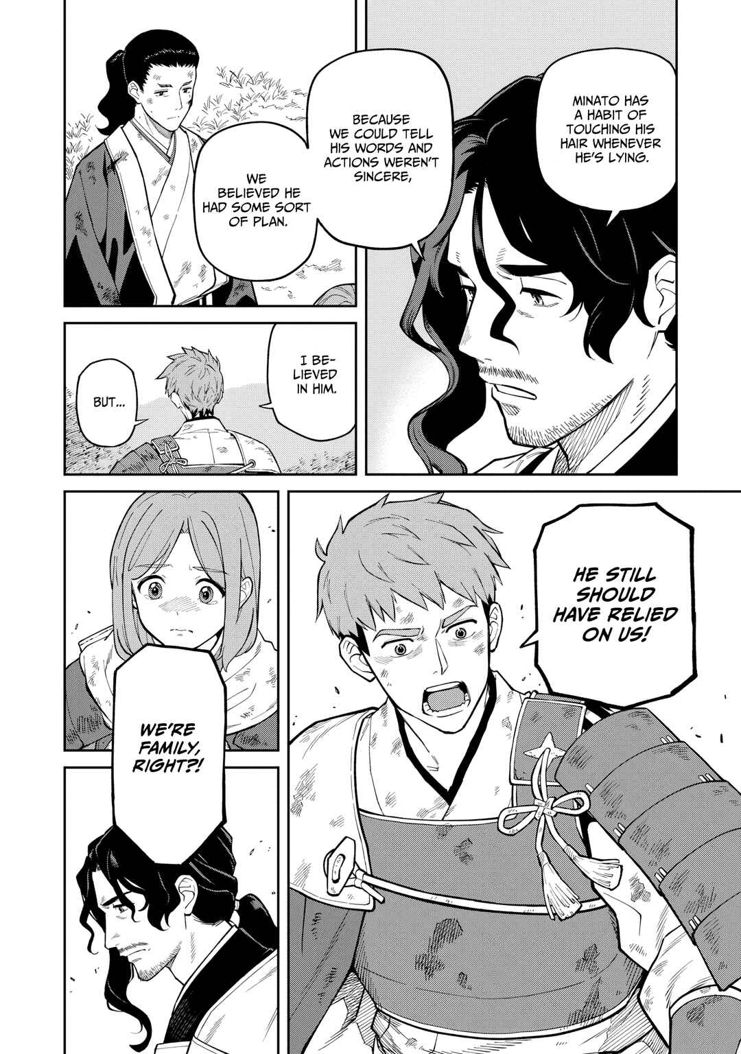 Ishigami Senki Chapter 22.5 - Page 9