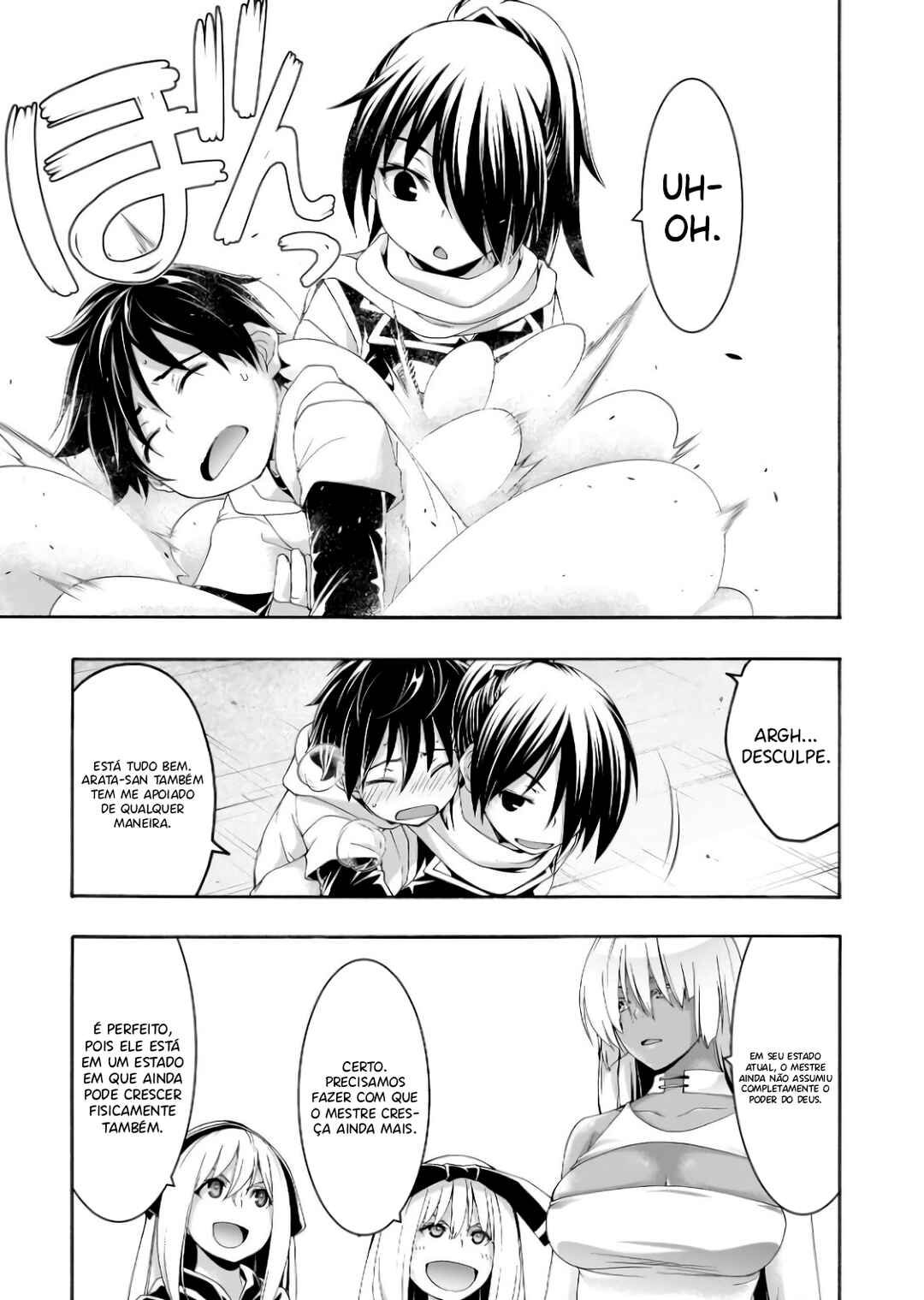 Trinity Seven - 7-Nin no Masho Tsukai Chapter 144 - Page 22