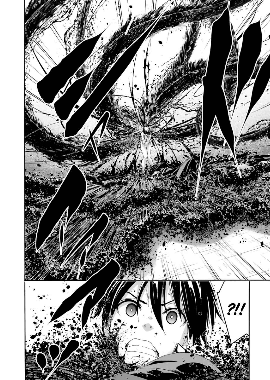 Trinity Seven - 7-Nin no Masho Tsukai Chapter 144 - Page 4