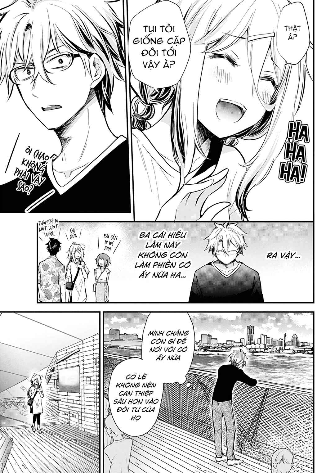 Shingeki no Eroko-san: Hen na Oneesan wa Danshi Kousei to Nakayoku Naritai Chapter 50 - Page 11