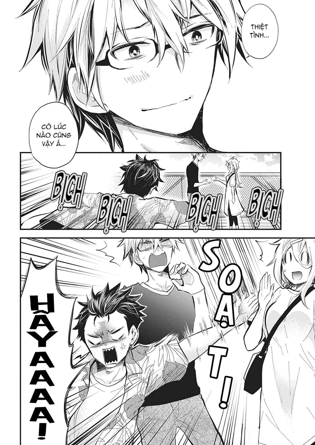 Shingeki no Eroko-san: Hen na Oneesan wa Danshi Kousei to Nakayoku Naritai Chapter 50 - Page 18