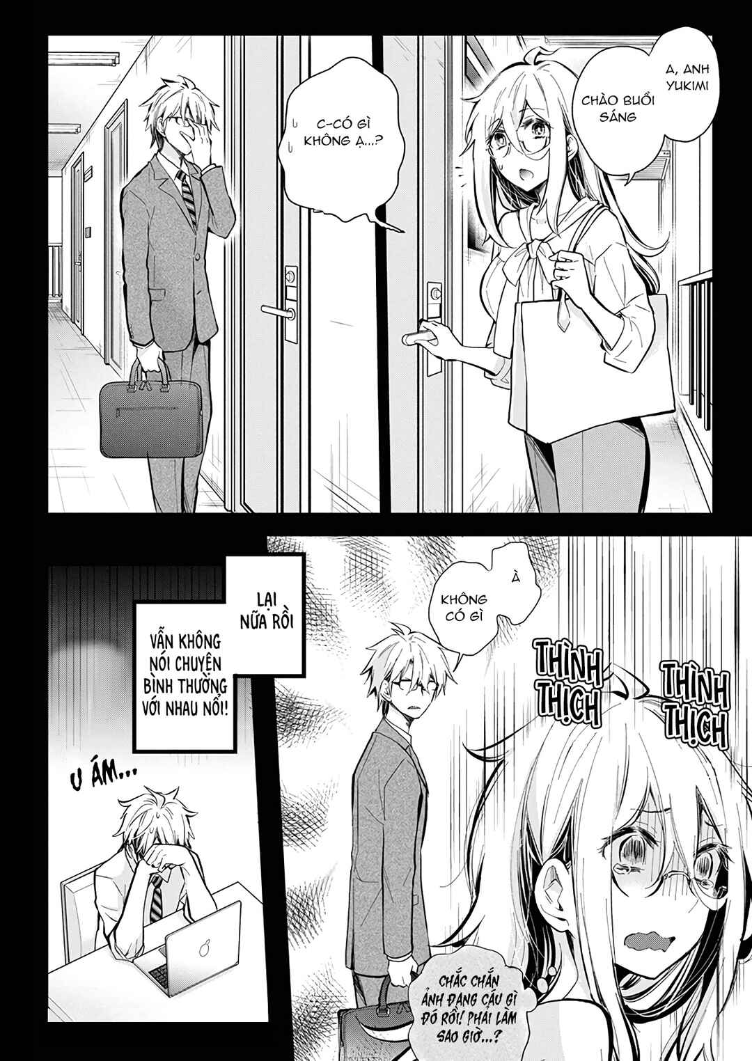 Shingeki no Eroko-san: Hen na Oneesan wa Danshi Kousei to Nakayoku Naritai Chapter 50 - Page 2