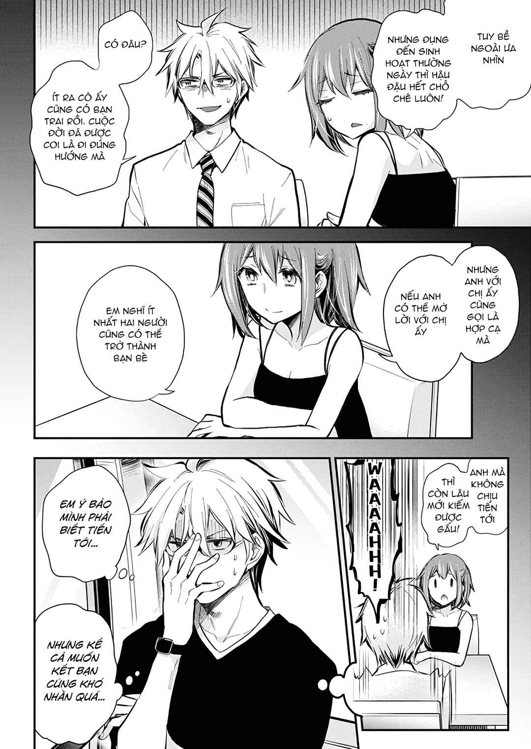 Shingeki no Eroko-san: Hen na Oneesan wa Danshi Kousei to Nakayoku Naritai Chapter 50 - Page 4