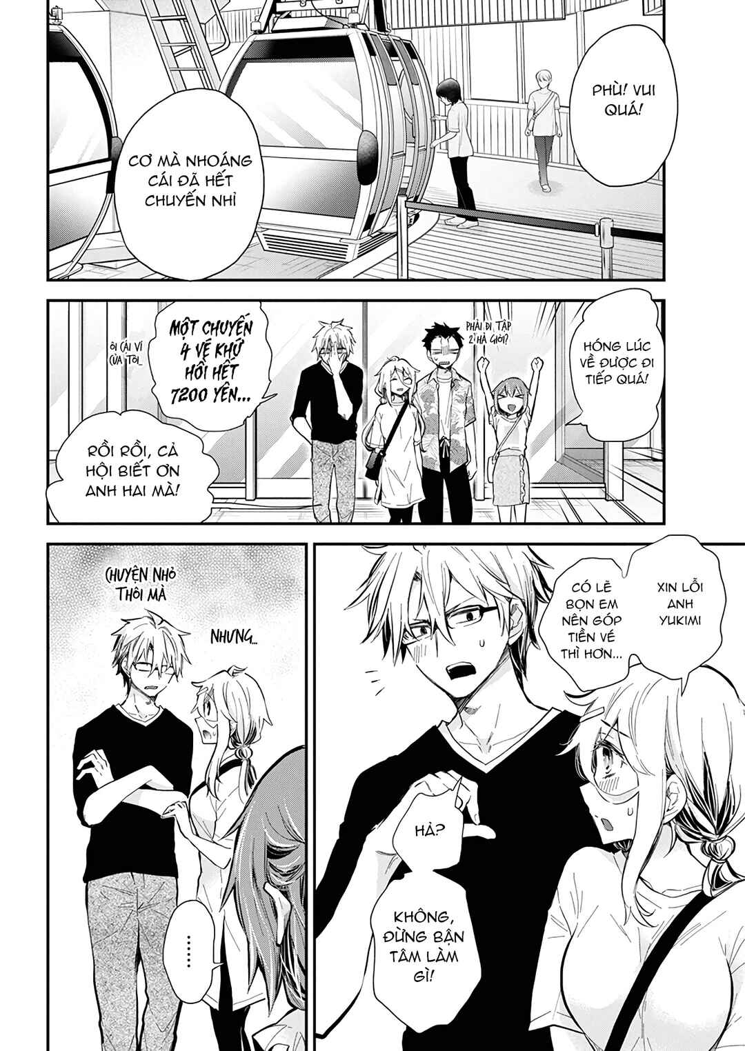Shingeki no Eroko-san: Hen na Oneesan wa Danshi Kousei to Nakayoku Naritai Chapter 50 - Page 6