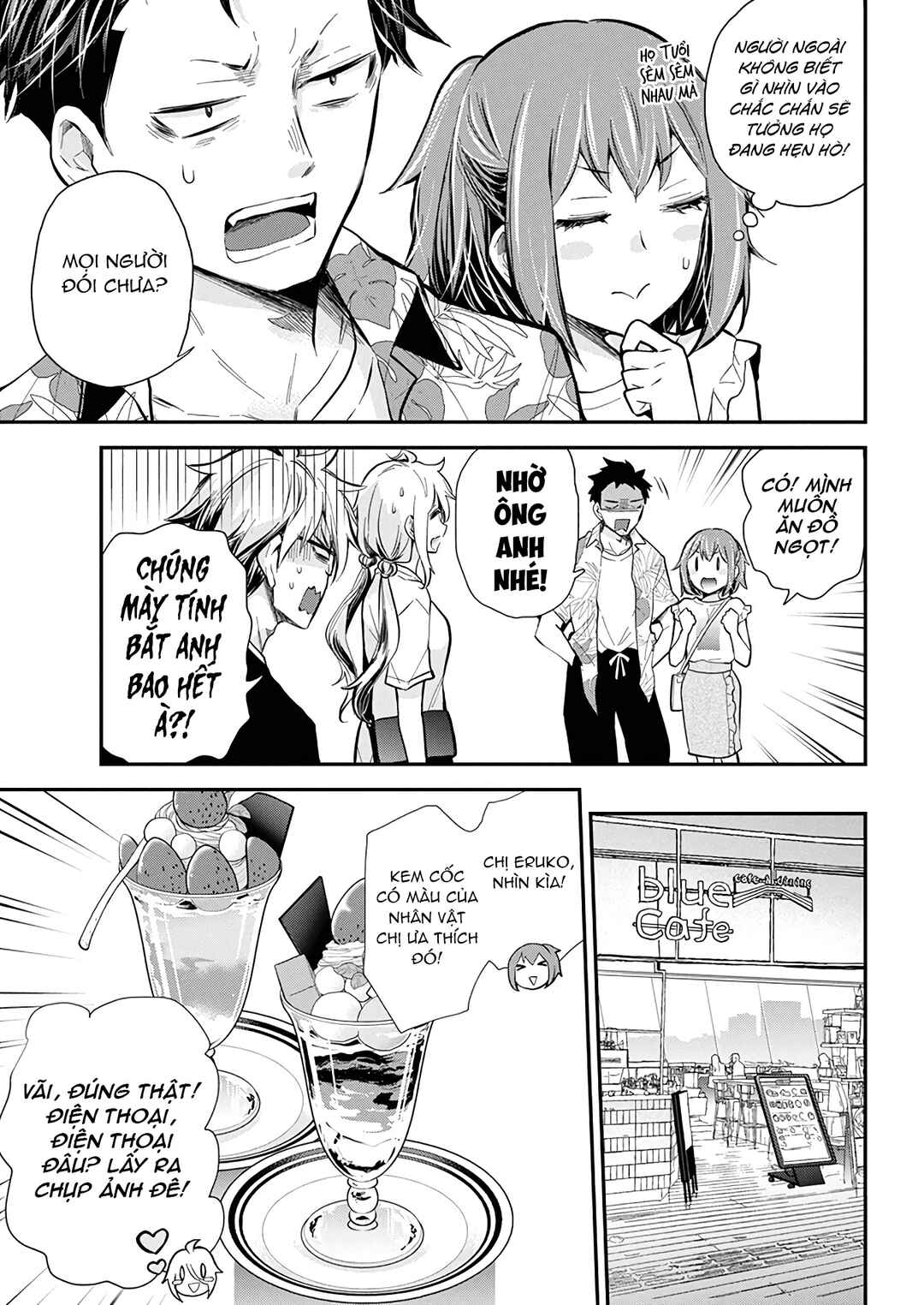Shingeki no Eroko-san: Hen na Oneesan wa Danshi Kousei to Nakayoku Naritai Chapter 50 - Page 7