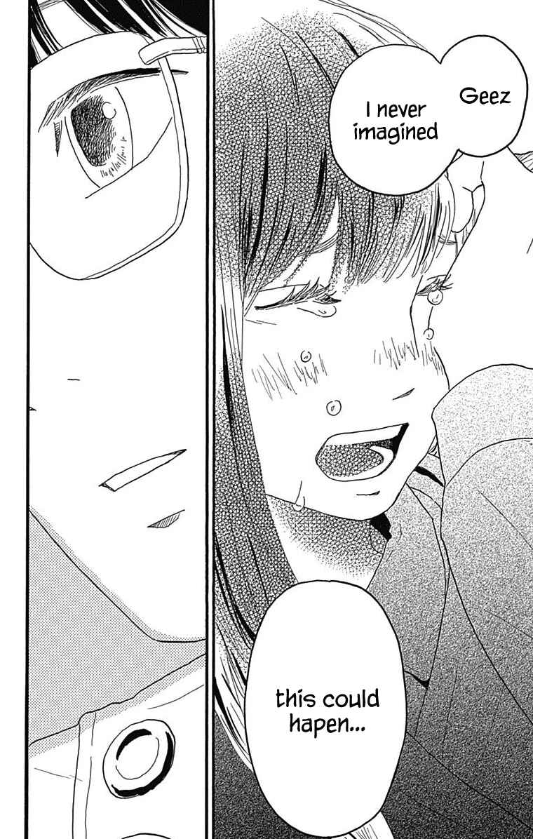 Machida-kun's World Chapter 26 - Page 40