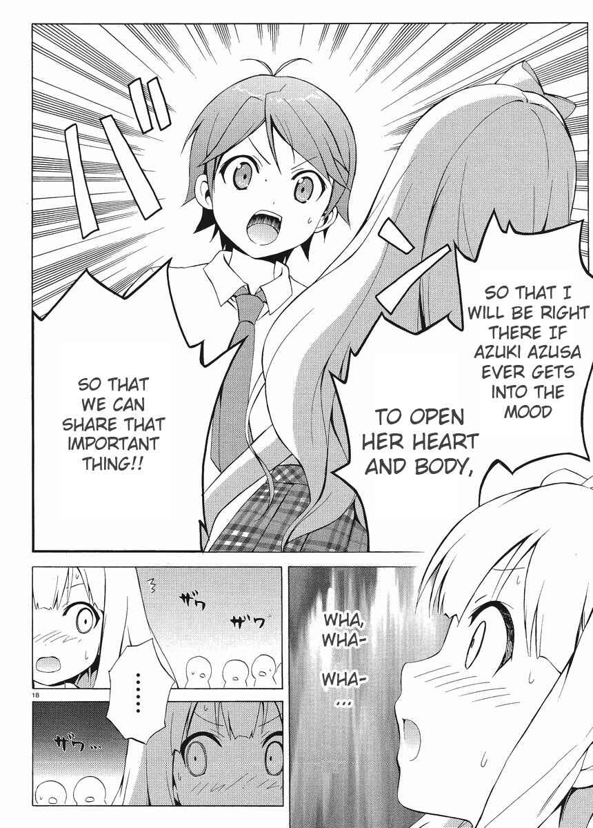 Hentai Ouji to Warawanai Neko. Chapter 3 - Page 17