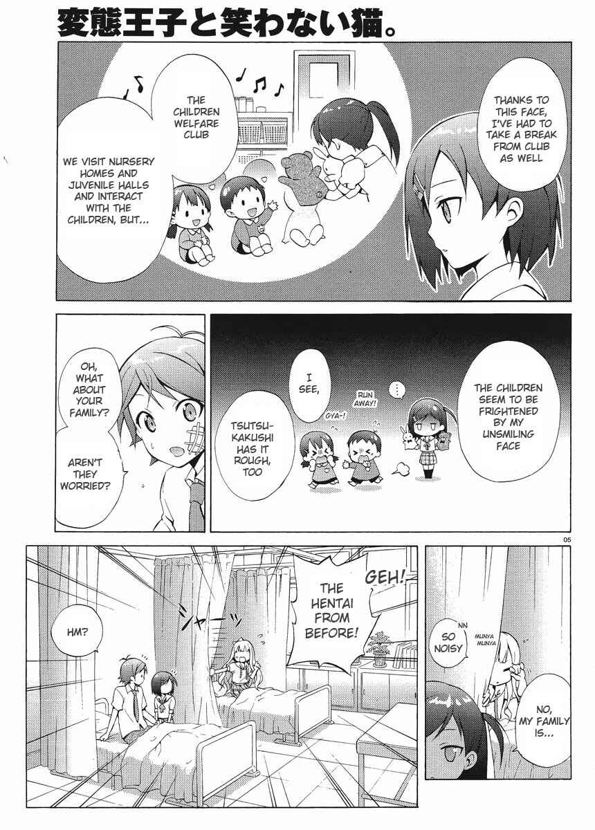 Hentai Ouji to Warawanai Neko. Chapter 3 - Page 5