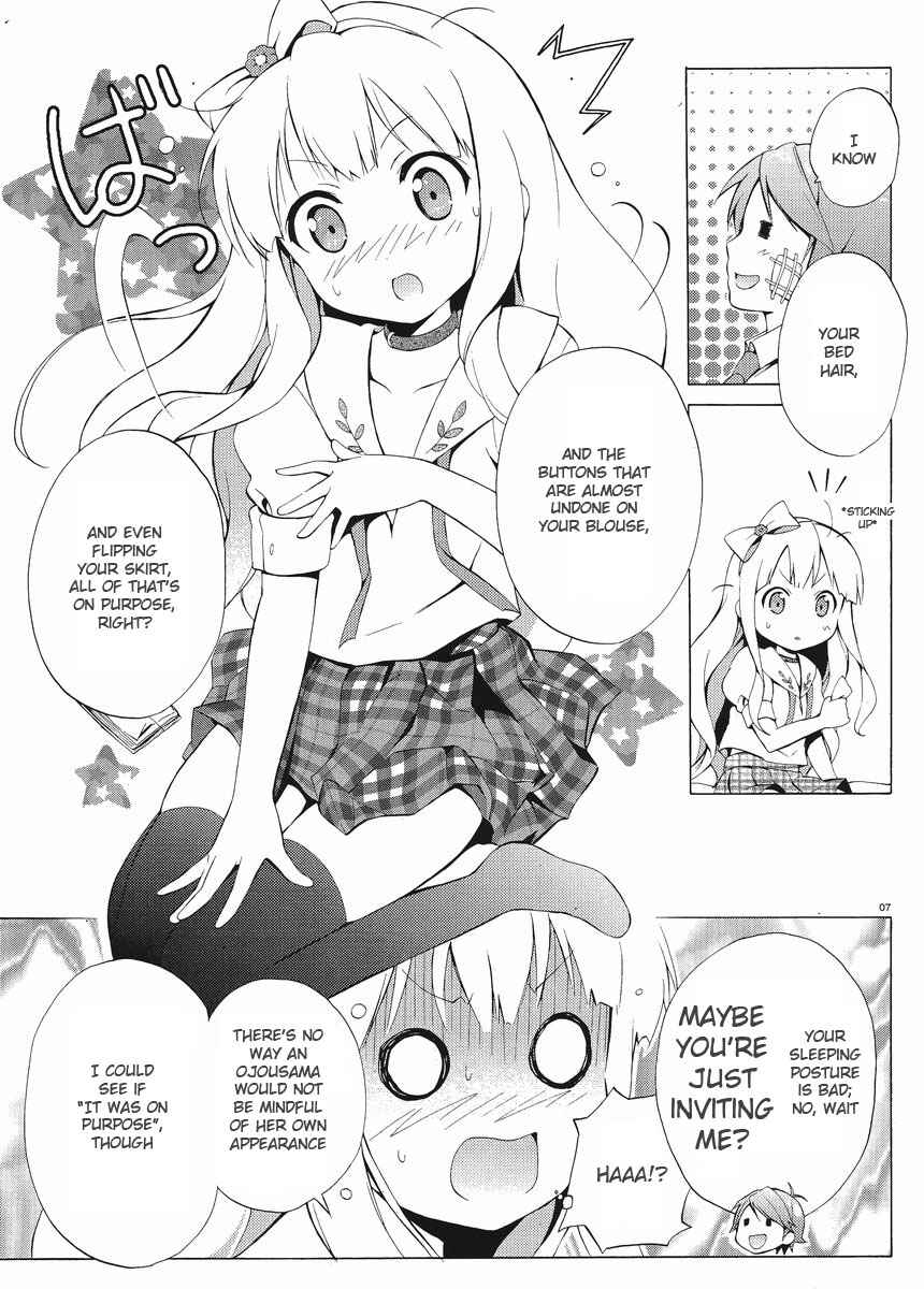 Hentai Ouji to Warawanai Neko. Chapter 3 - Page 7